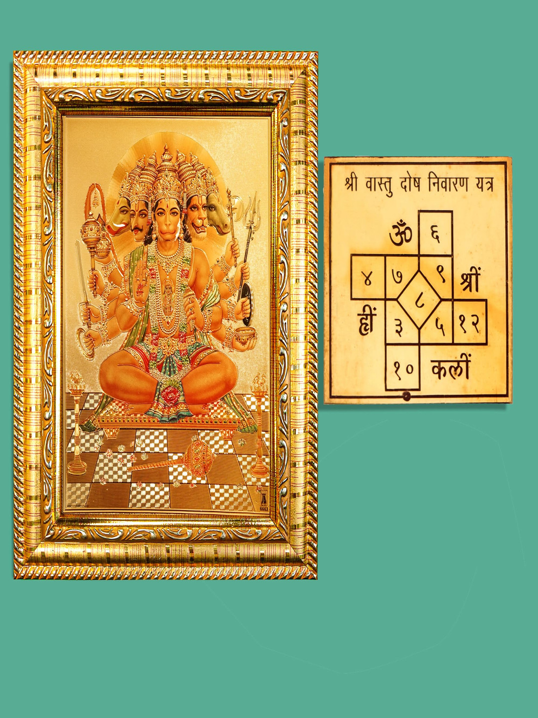 Hawai Gold-Toned Panchmukhi Hanuman Bajrang Bali With Yantra Wooden Photo Frame