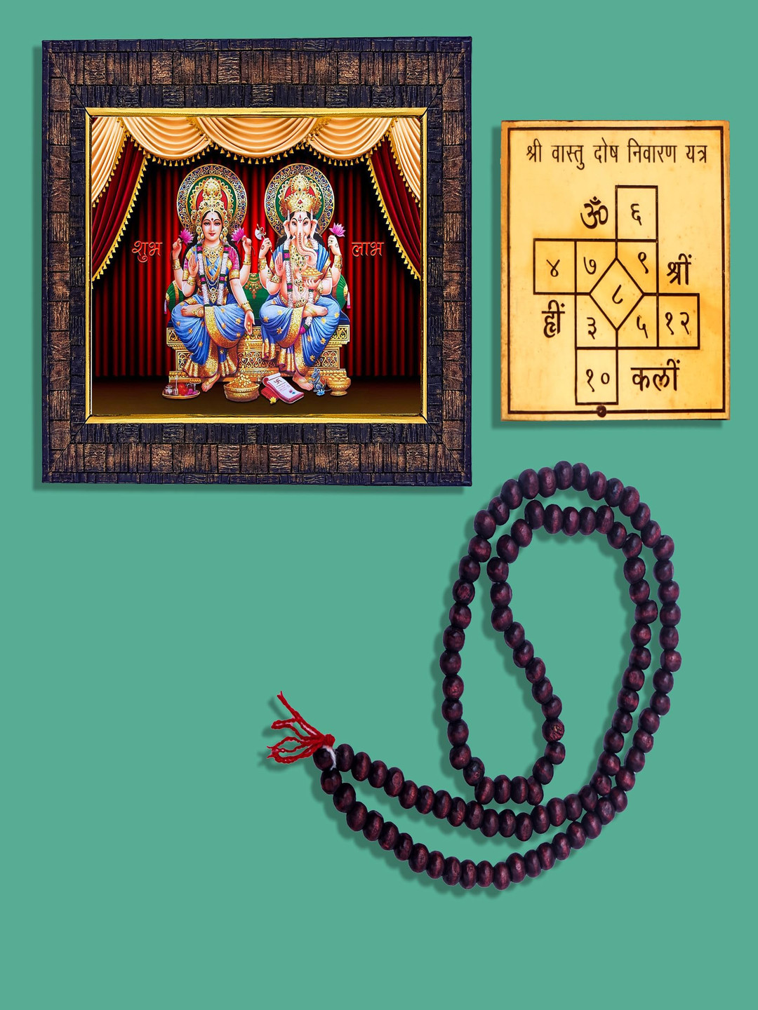 Hawai Brown & Gold Toned Ganesh Lakshmi Photo Frame With Mala & Yantra