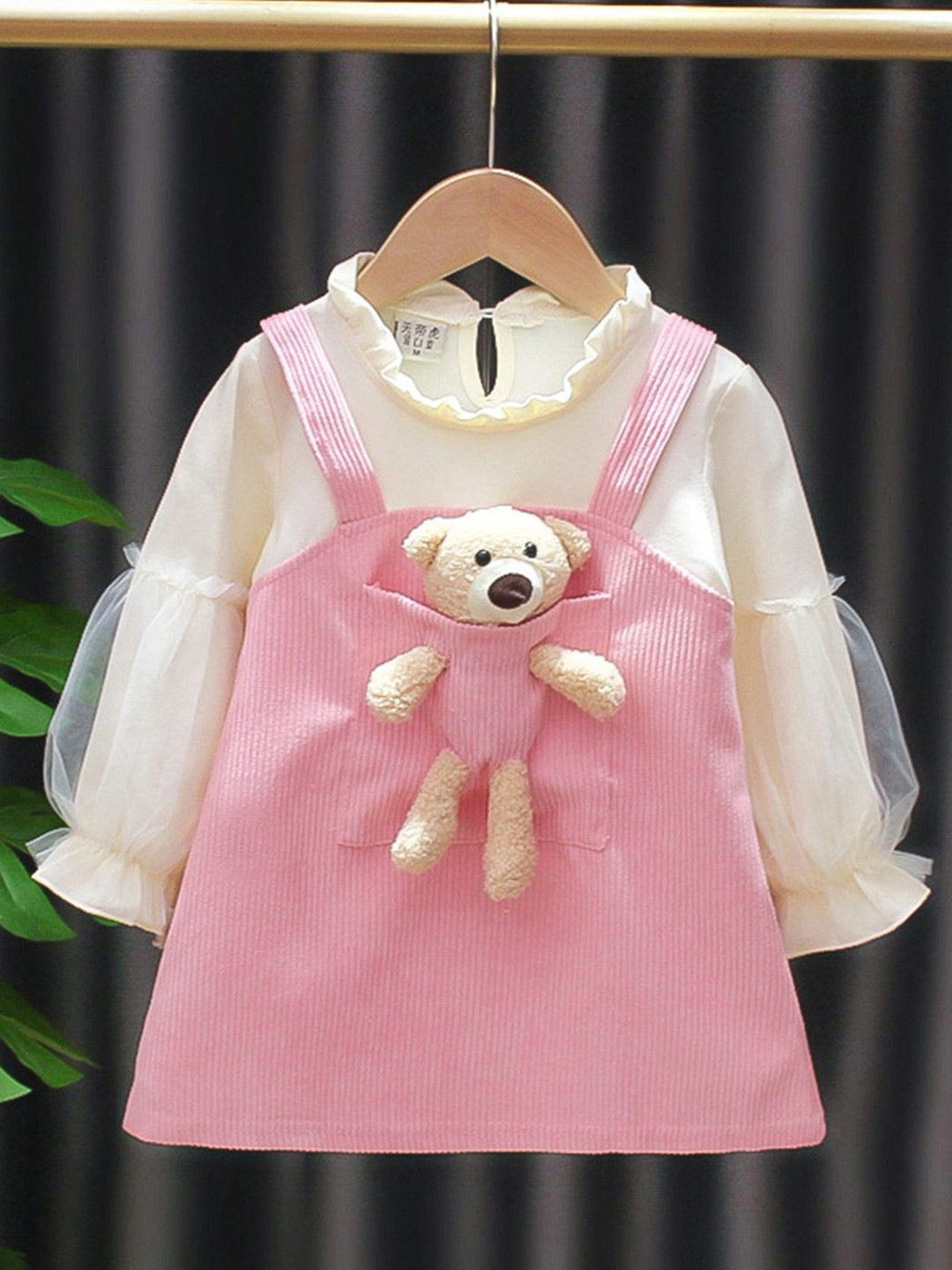 YK Girls Shoulder Straps Pinafore Dress with T-shirts