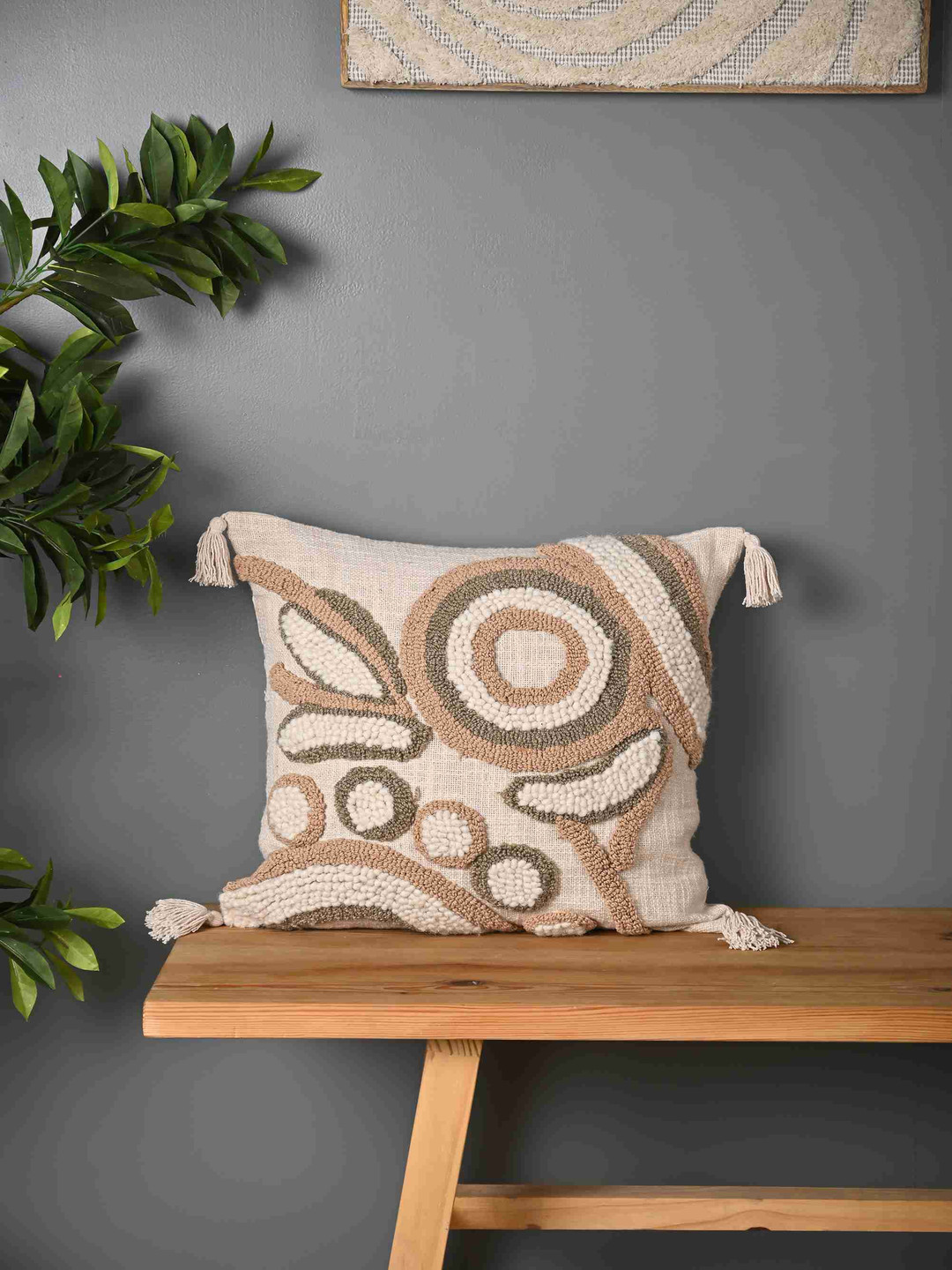 SANSKRUTIHOMES Embroidered Cotton Square Cushion Covers - 18 x 18 In
