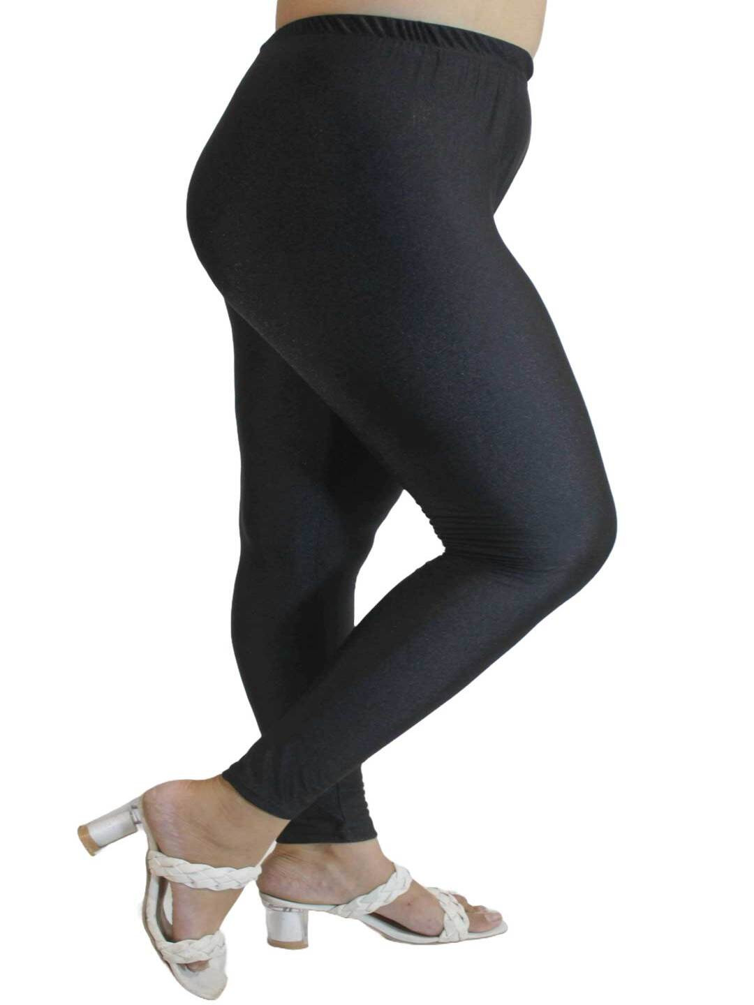 PINK SHELL Women Plus Size Ankle-Length Leggings