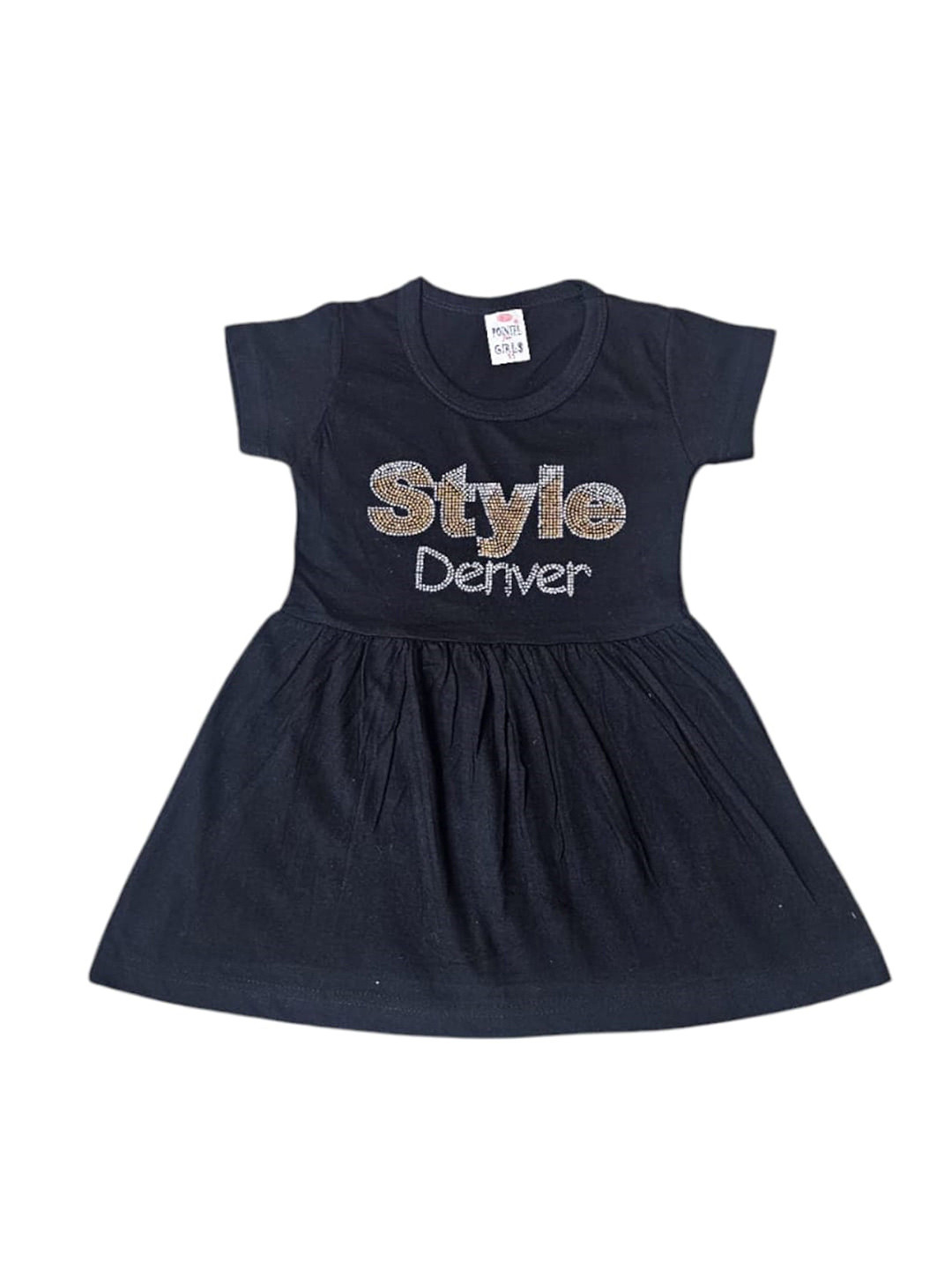 CoolTees4U Print A-Line Dress