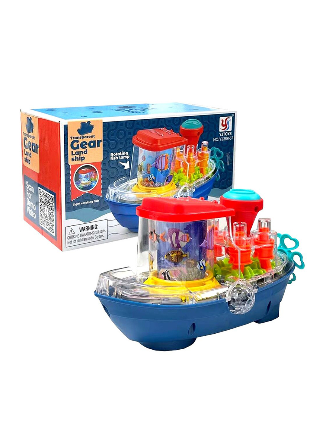Quasar Kids Red & Blue Boat Musical Toy