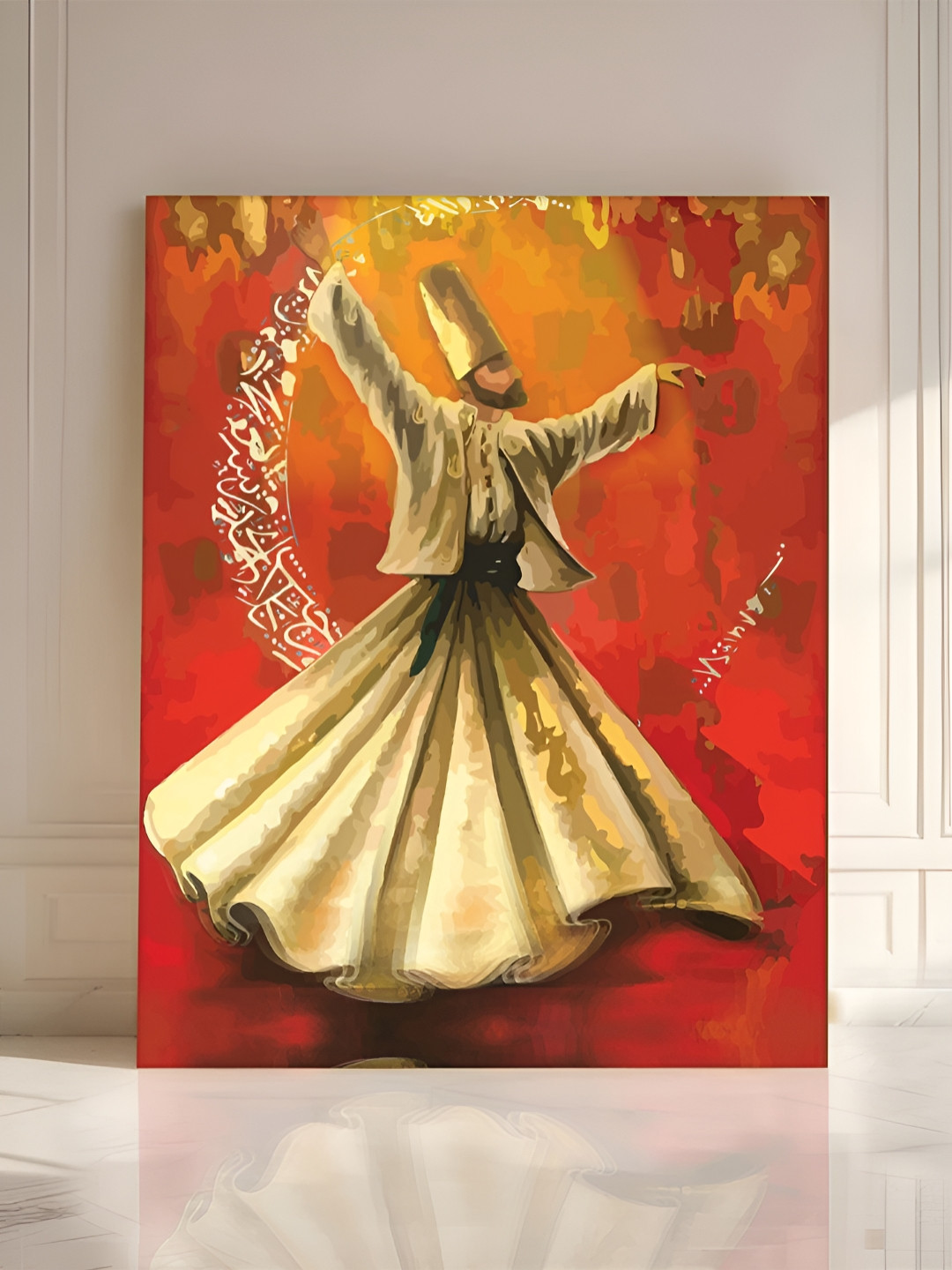 Art Street Red & Brown Canvas Sufi Dancer Islamic Religious Wall Art