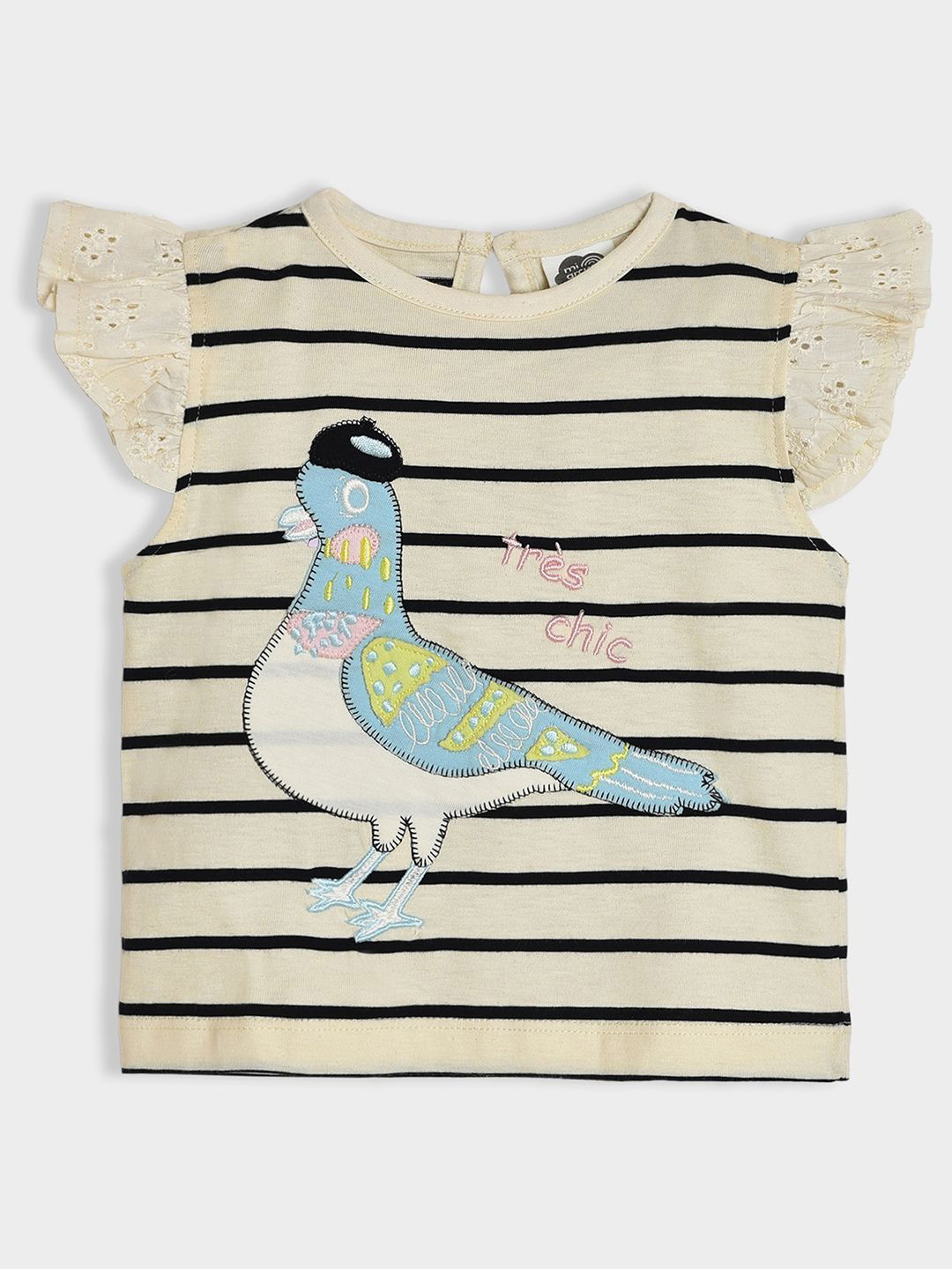 MiArcus Girls 100% Cotton Cap Sleeves Pigeon Pattern Top-Cream