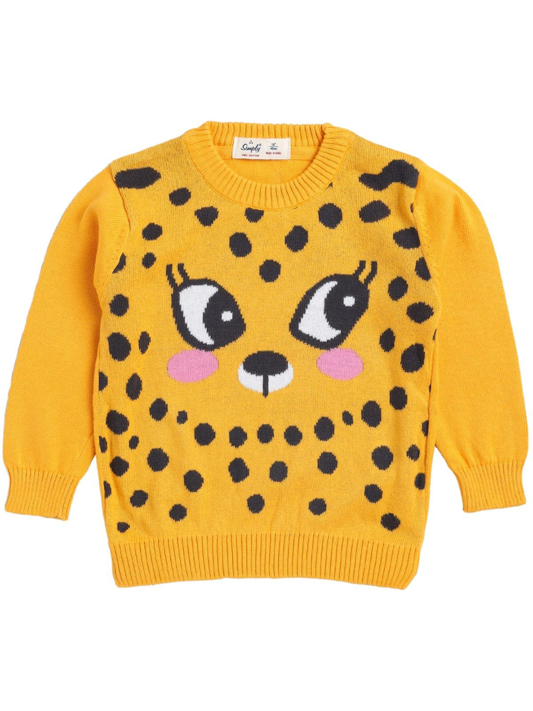 Simply Kids Cotton Self Design Pullover