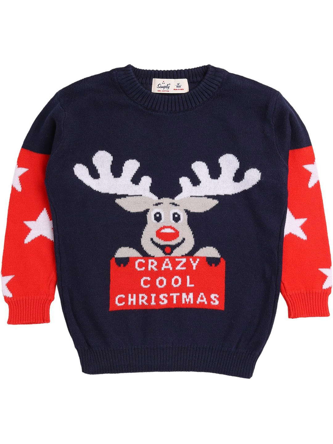 Simply Kids Self Design Cotton Pullover