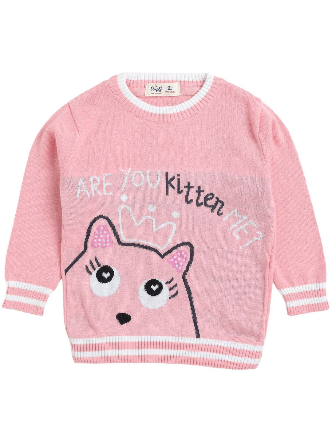 Simply Boys Printed Pullover Sweater