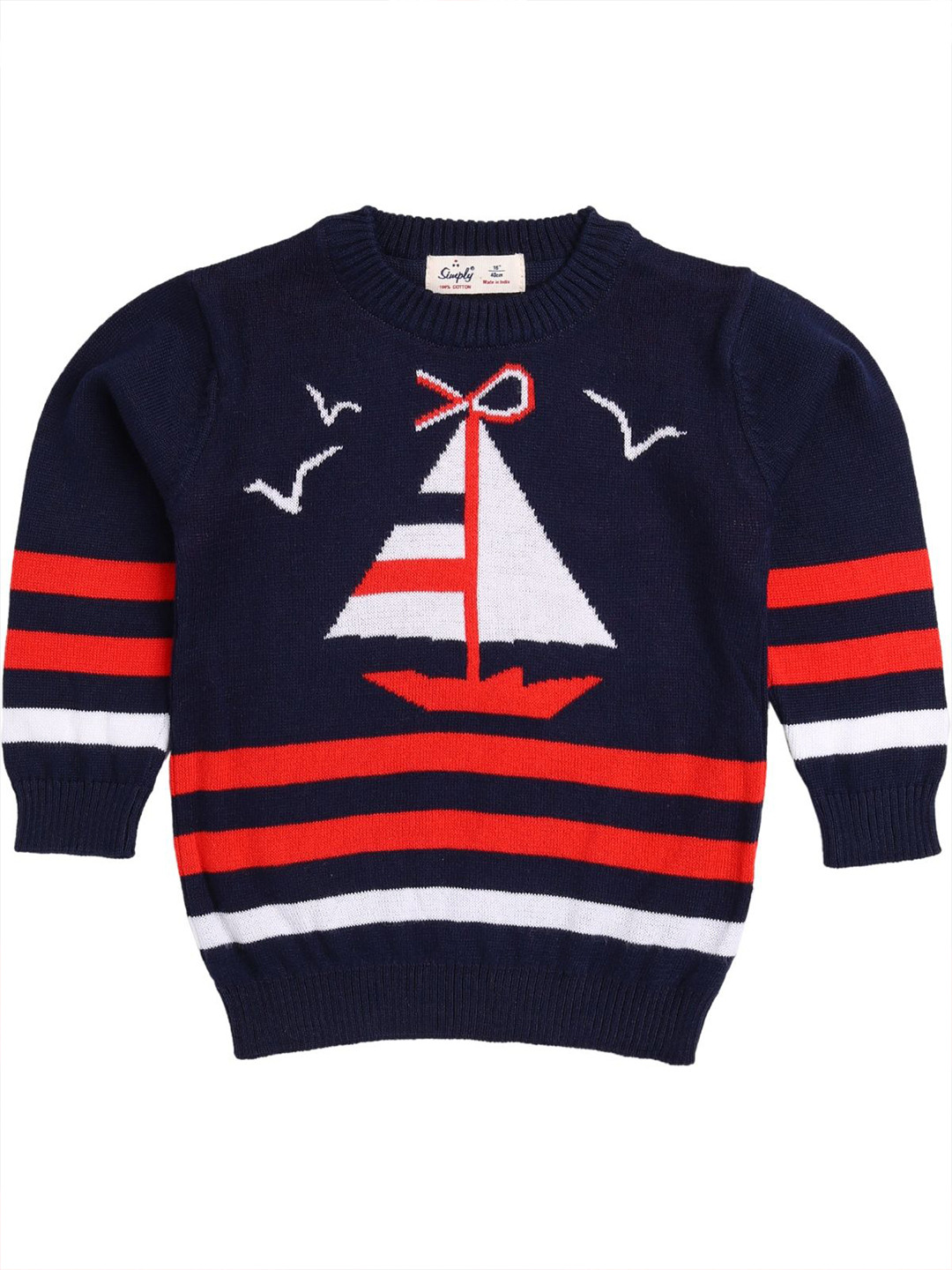 Simply Kids Self Design Cotton Pullover