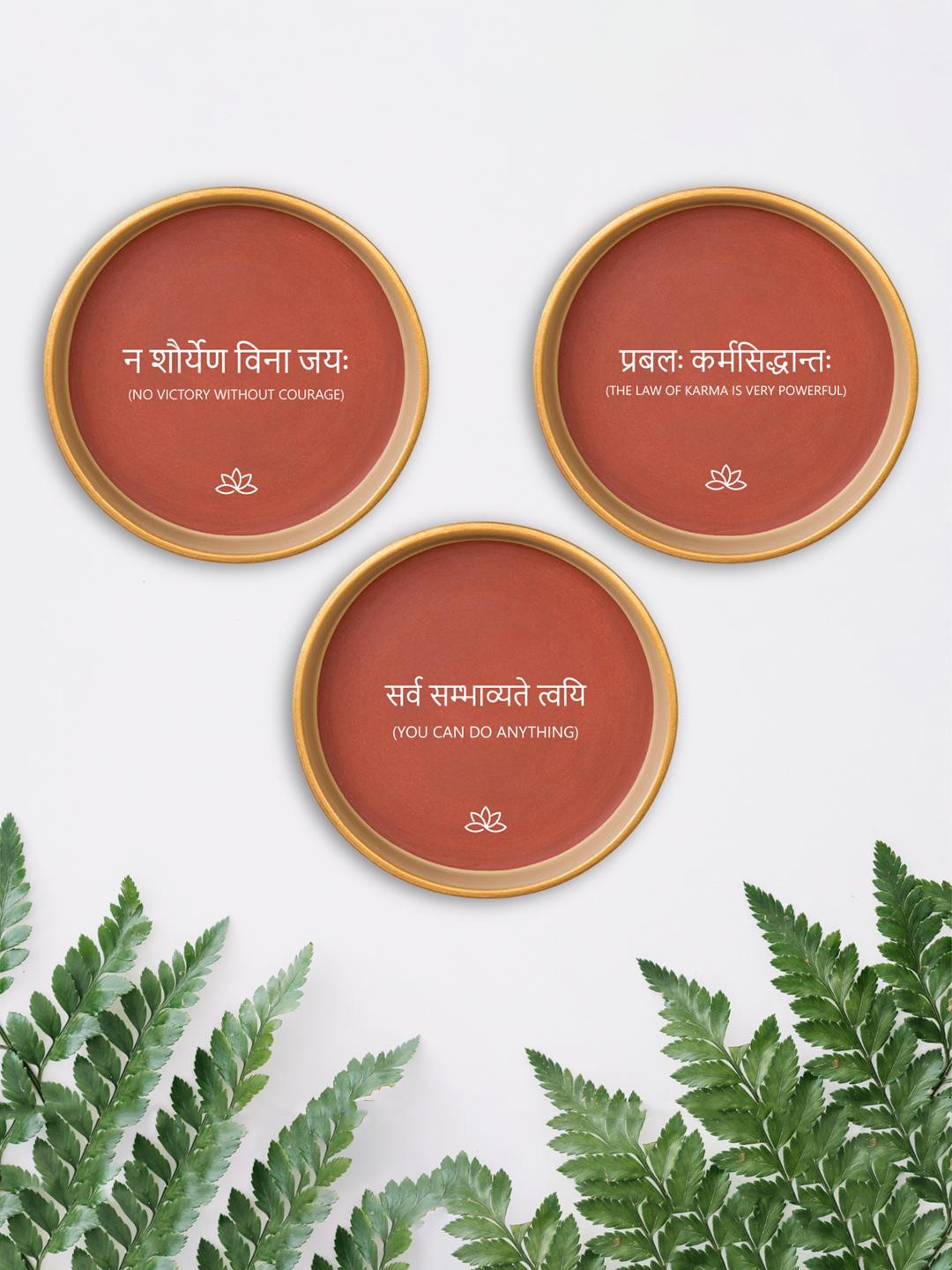 ALMIRO TREE Clay Glossy Hanging Hall 3Pcs Wall Plates-8In