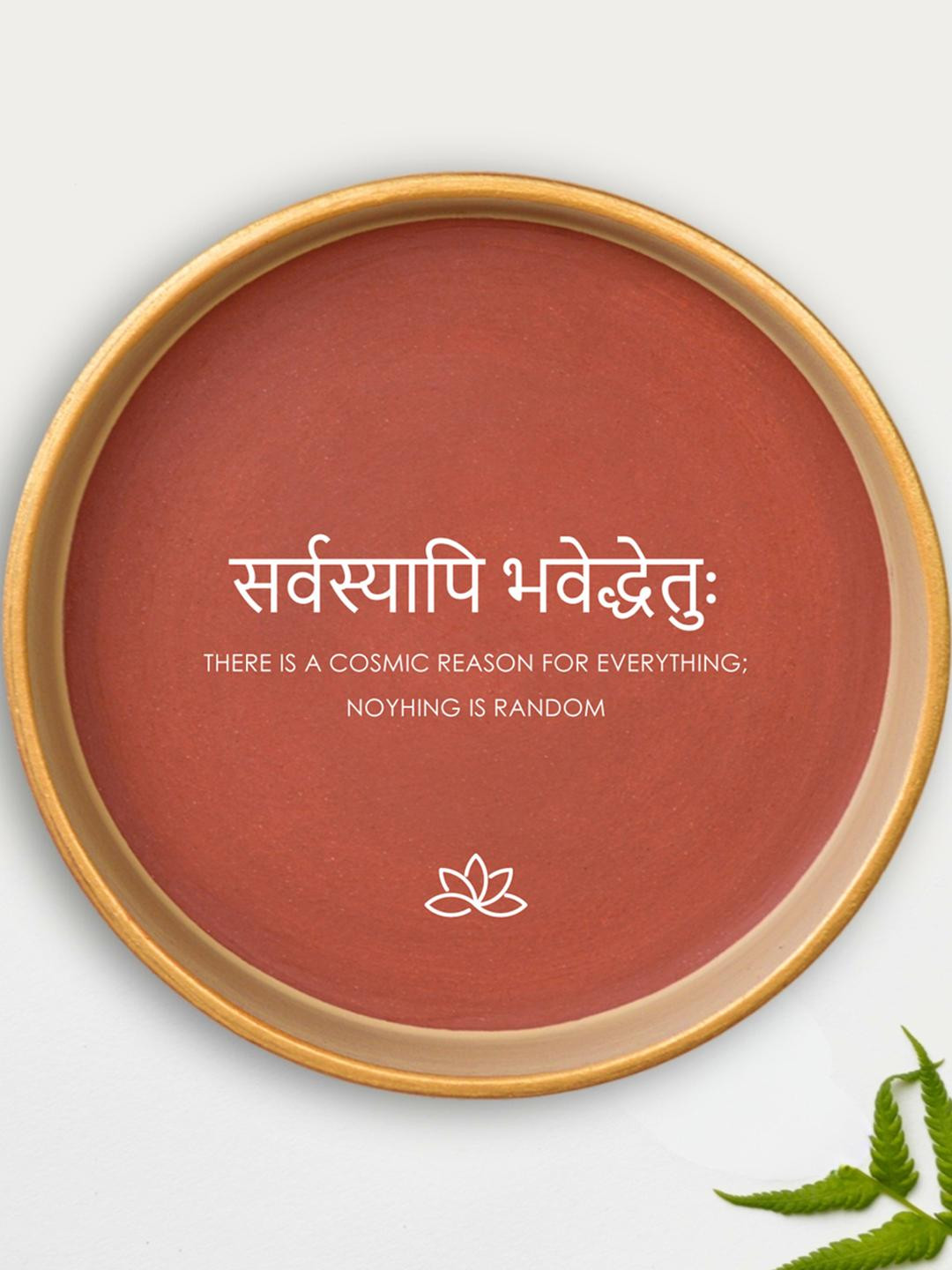 ALMIRO TREE Sanskrit Quote - There is a cosmic reason Clay Glossy Hall Wall Plates-8In