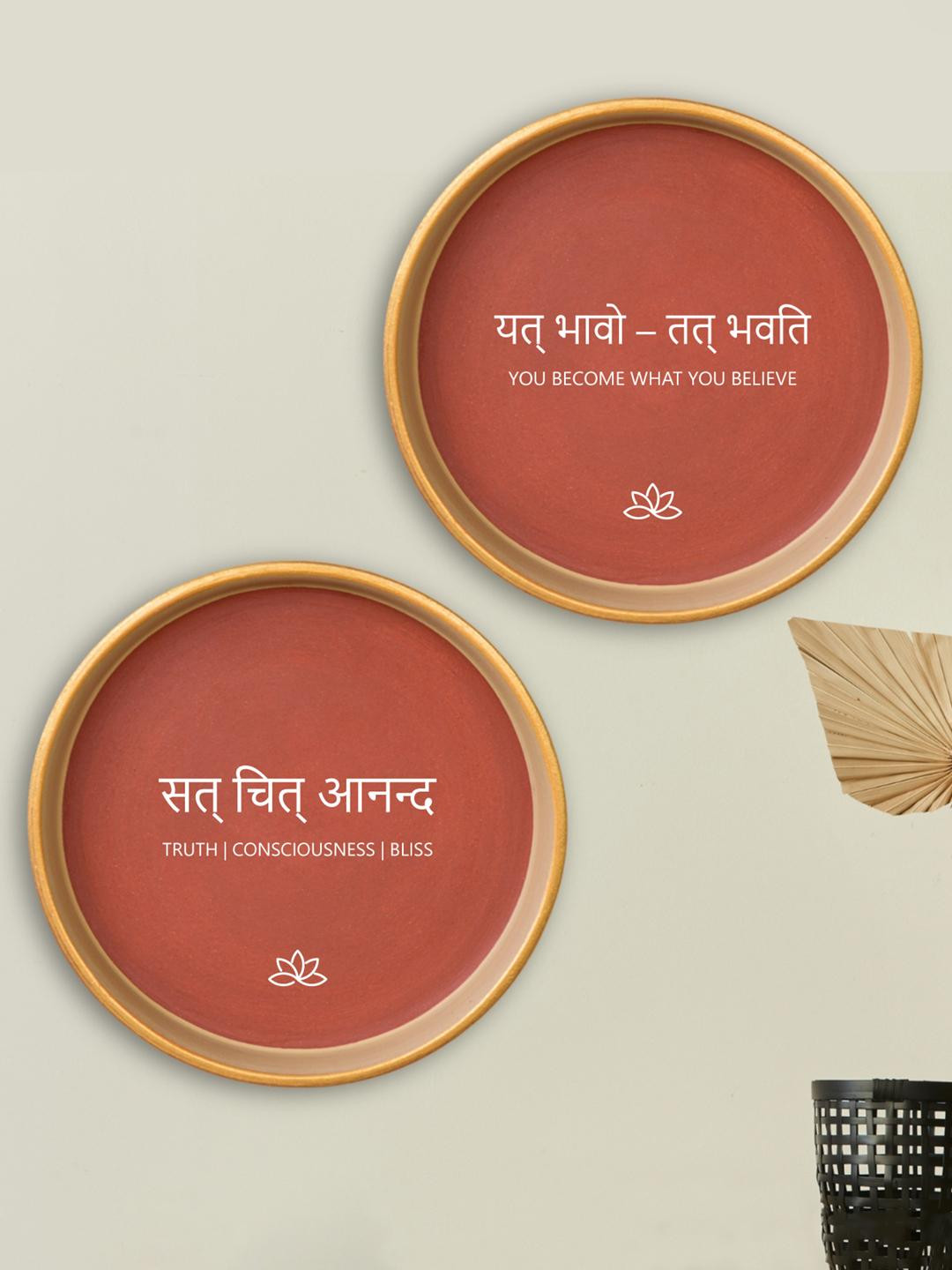 ALMIRO TREE Sanskrit Quote Clay Floral Matte Hanging Hall 2Pcs Wall Plates-8In