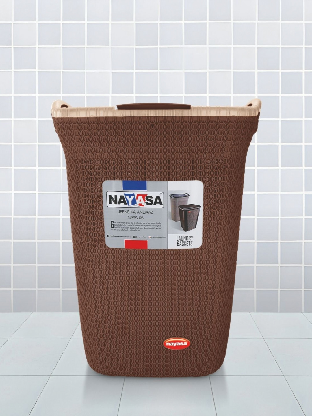 Nayasa Coffee-Brown Textured Durable Laundry Bag 54 L