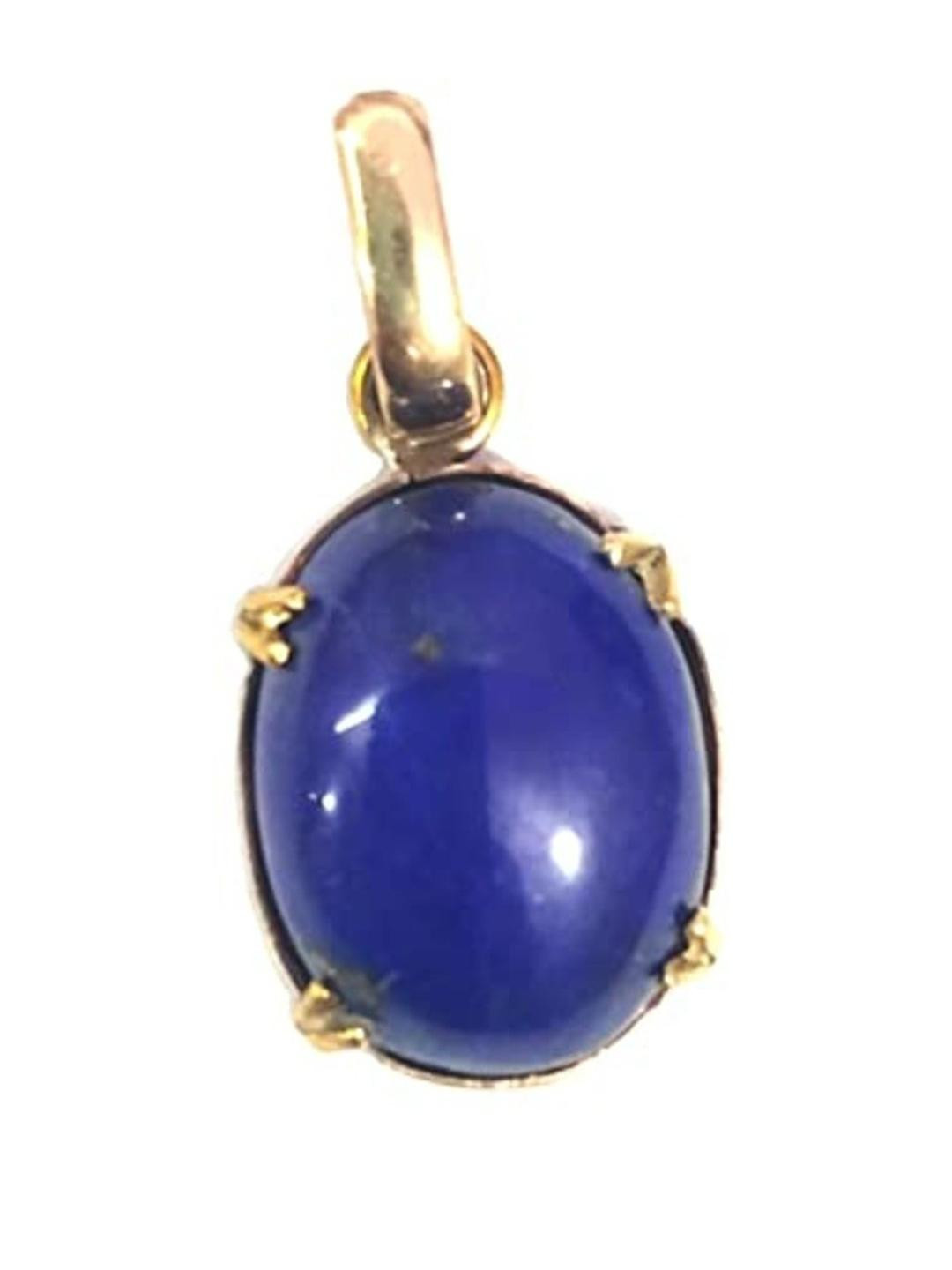 Divine souvenirs Gold-Plated Blue Stone Oval Pendant