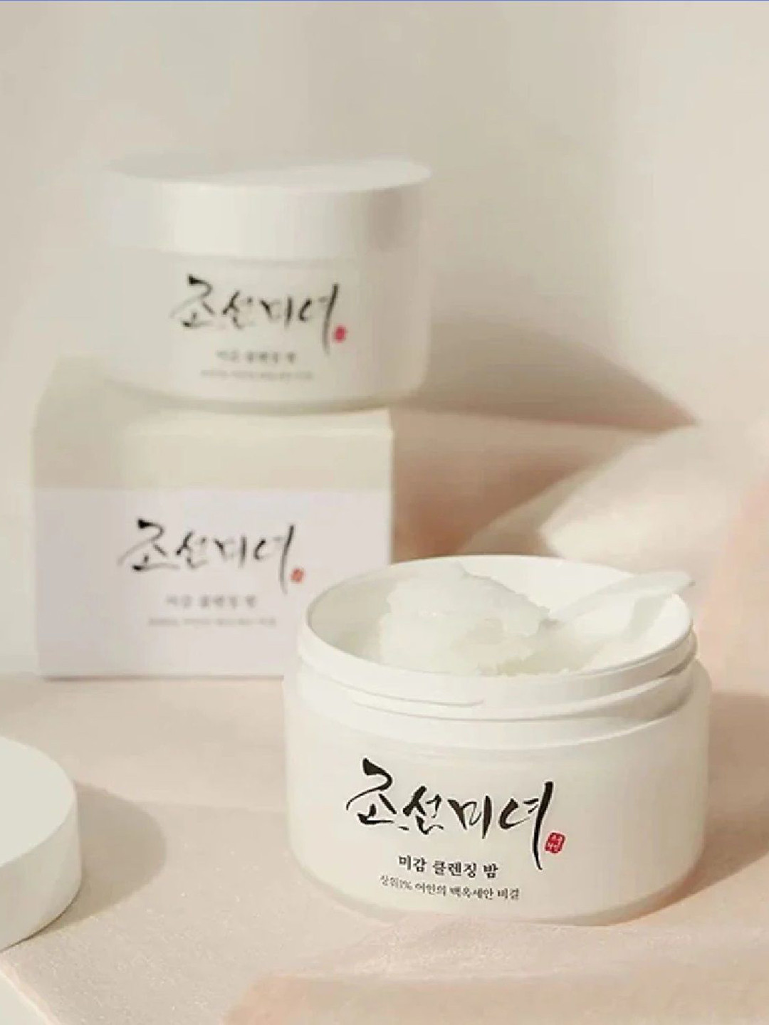 Beauty of Joseon Radiance Cleansing Balm - 100 ml
