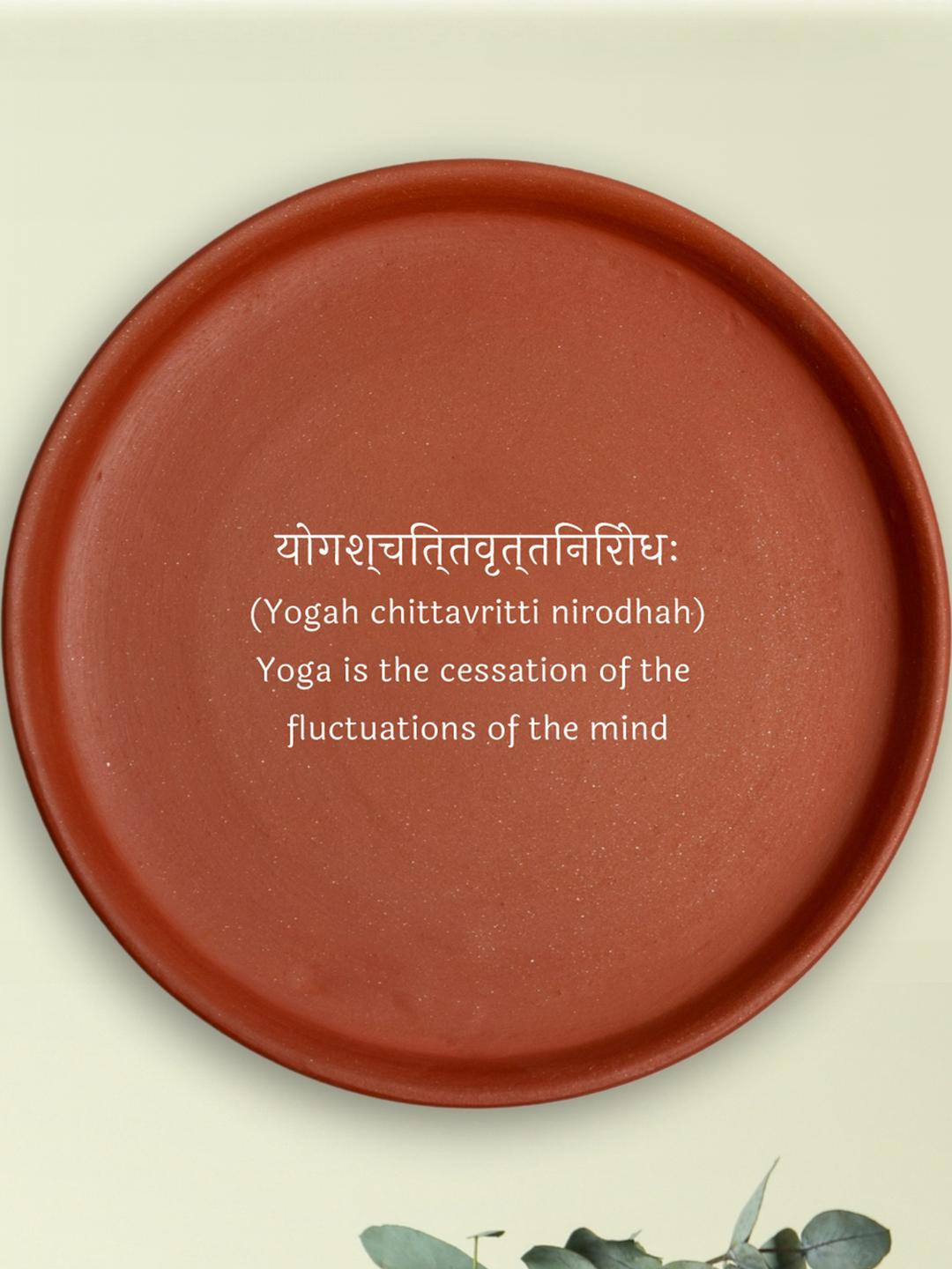 ALMIRO TREE Wall Plate with Sanskrit Shlok - Yoga Clay Glossy Hanging Hall Wall Plates-8In