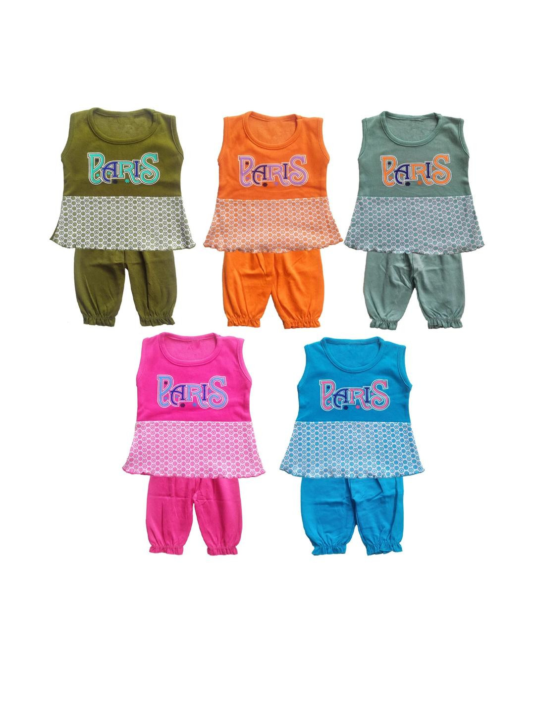 ARYA Girls Multi Clothing Set