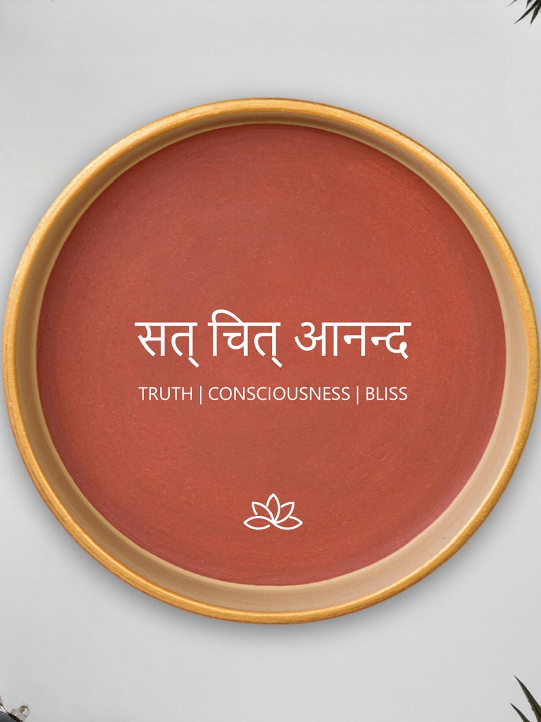 ALMIRO TREE Sanskrit Quote - Truth I Consciousness I Bliss Clay Glossy Wall Plates-8In