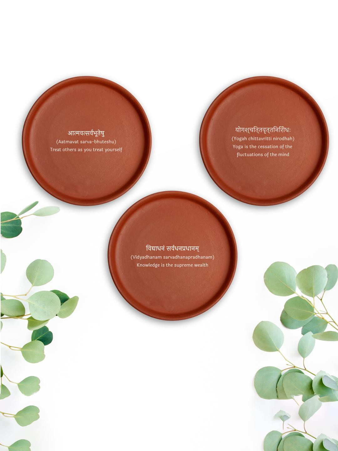 ALMIRO TREE Clay Rusty Hanging Hall 3Pcs Wall Plates-8In