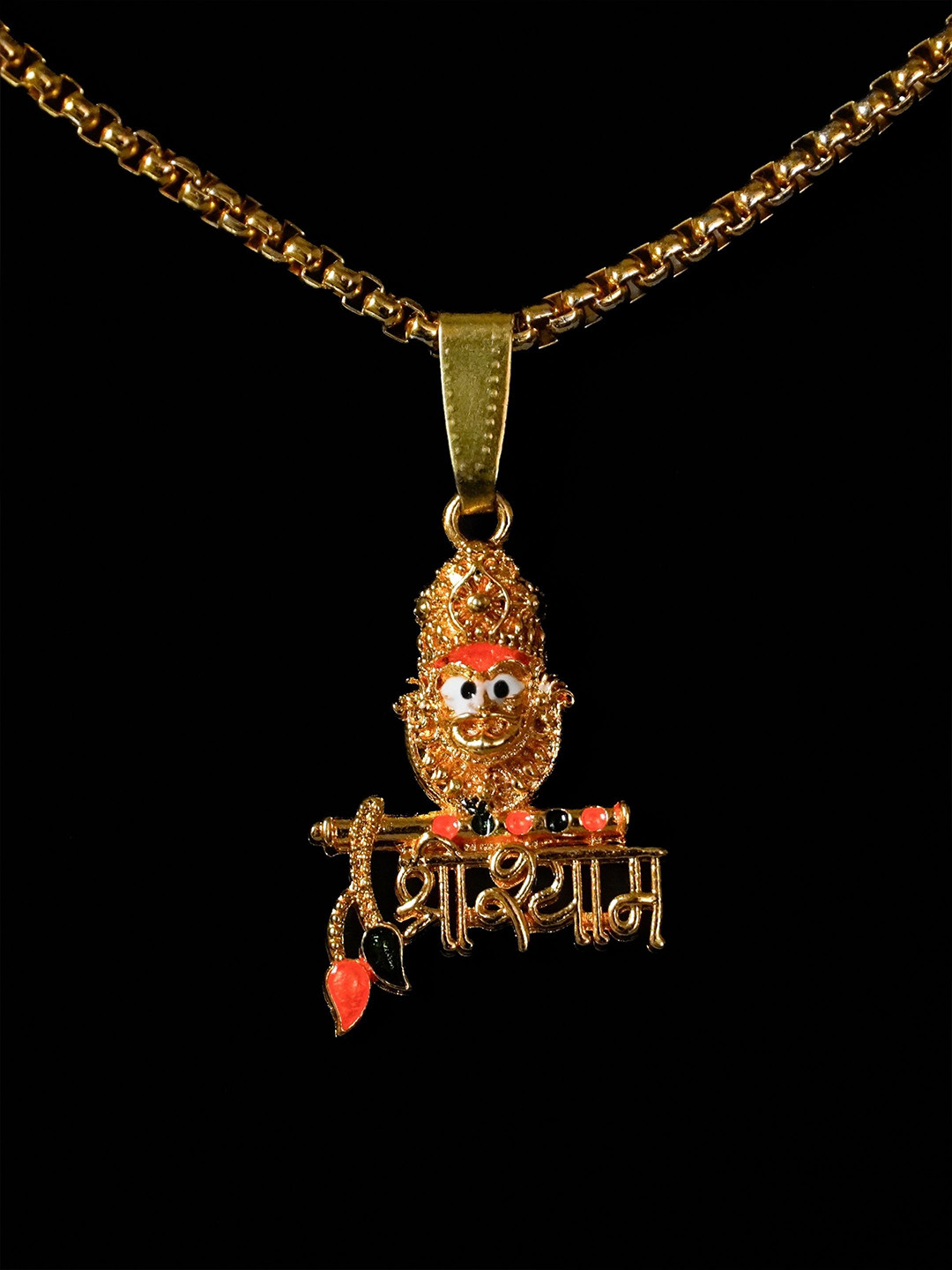 Japam Shree Shyam Divine Pendant