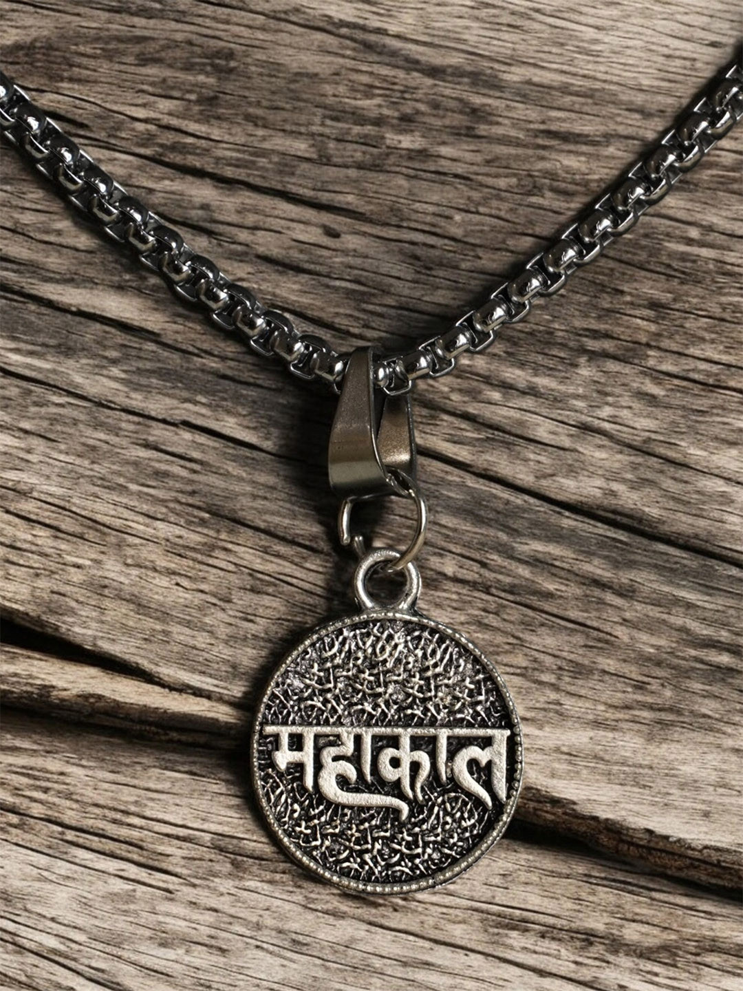 Japam Mahakal Coin Pendant With Chain