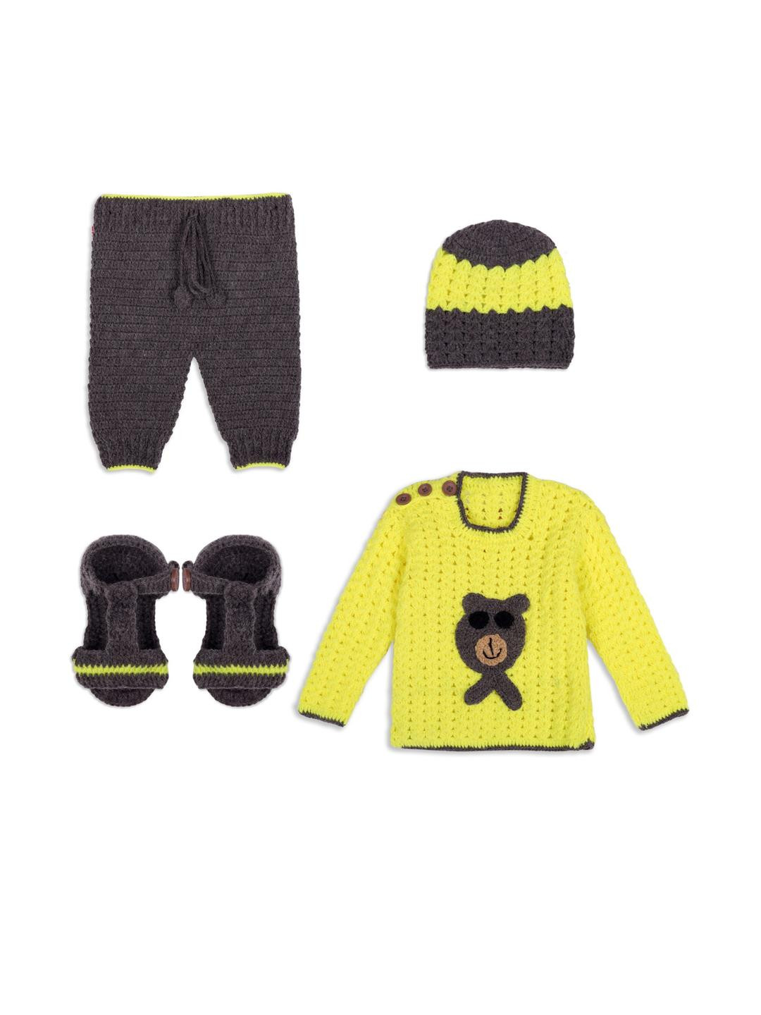 amfashion Kids Yellow Clothing Set