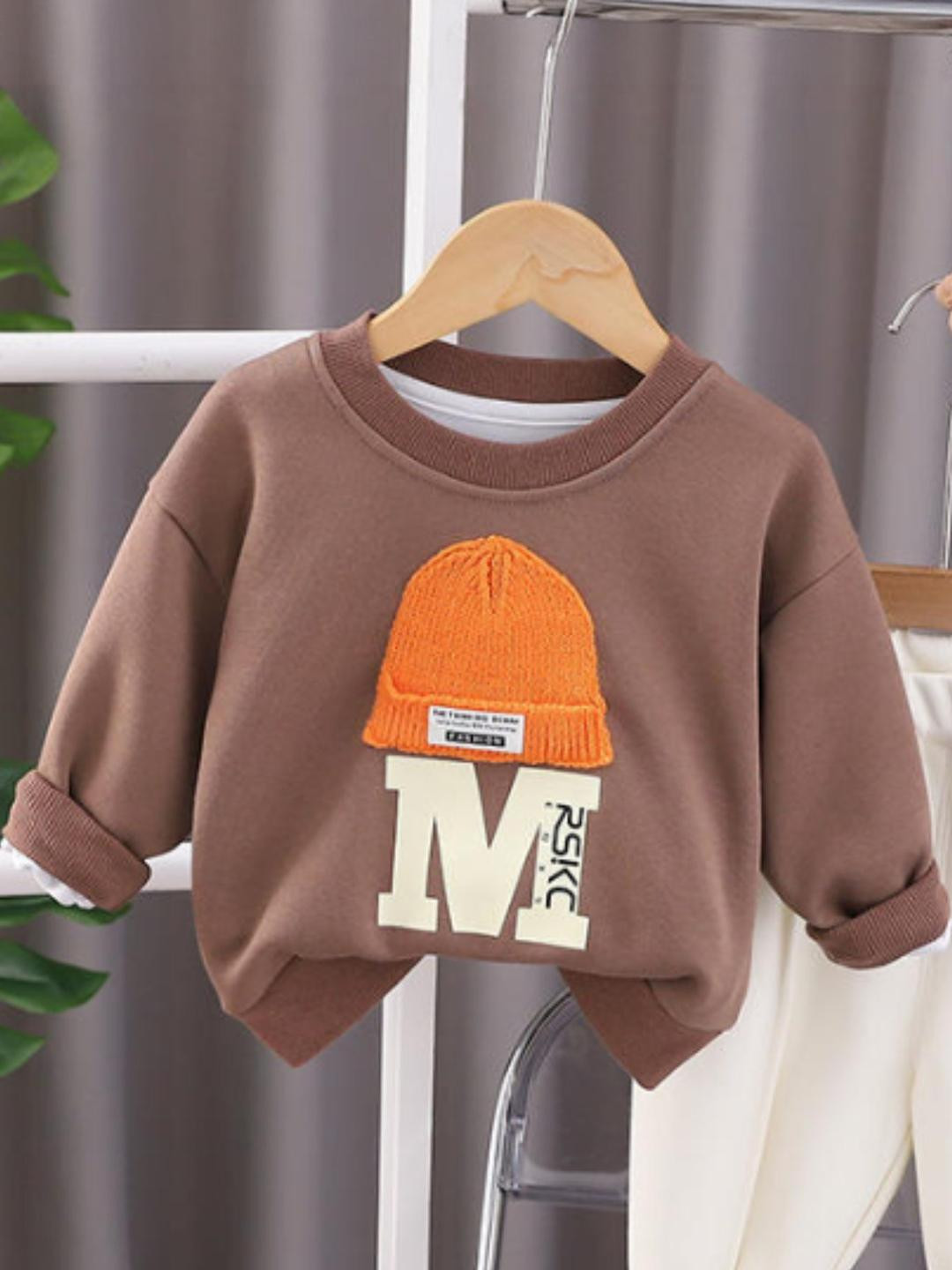 Nihvi Kids Sweatshirt & Trouser Clothing Set