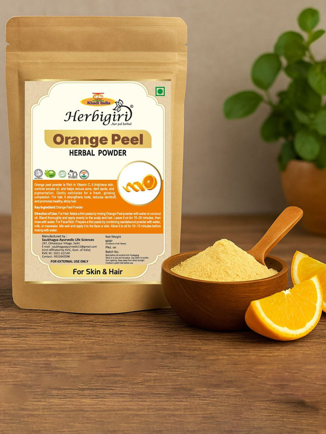 Herbigiri Orange Peel Herbal Powder For Skin & Hair - 100 g