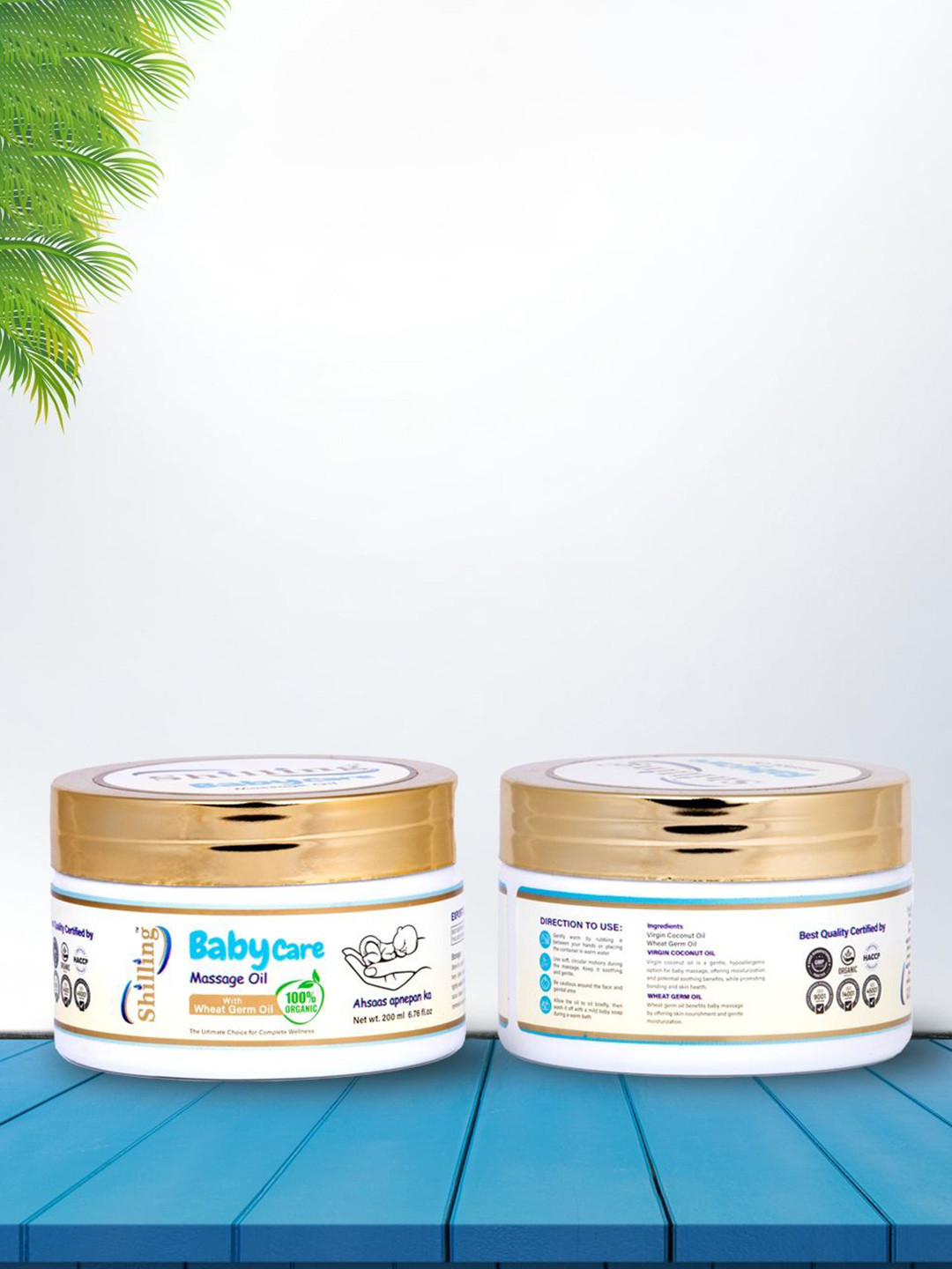 SHILLING Baby Care Oil With Wheat Germ Oil - 200 ml