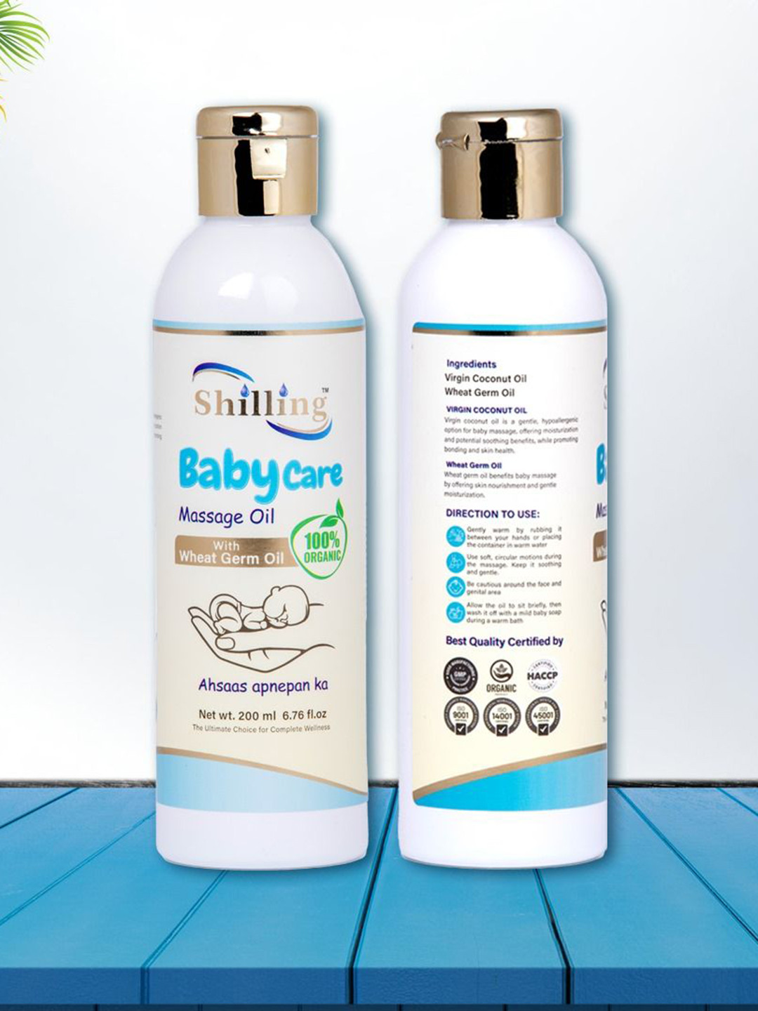 SHILLING Baby Care Oil With Wheat Germ Oil - 200 ml