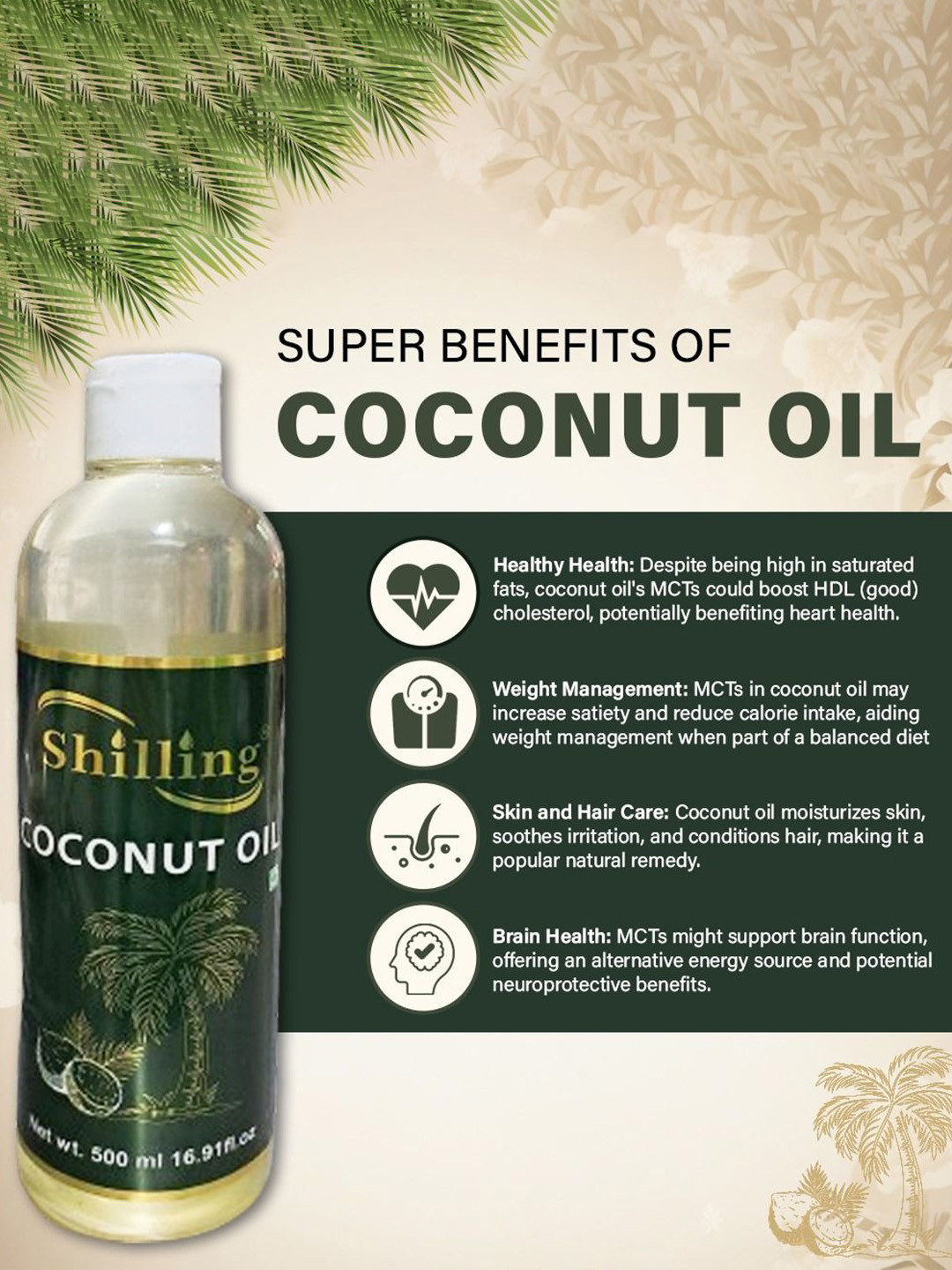 SHILLING Cold Pressed Coconut Oil - 500 ml