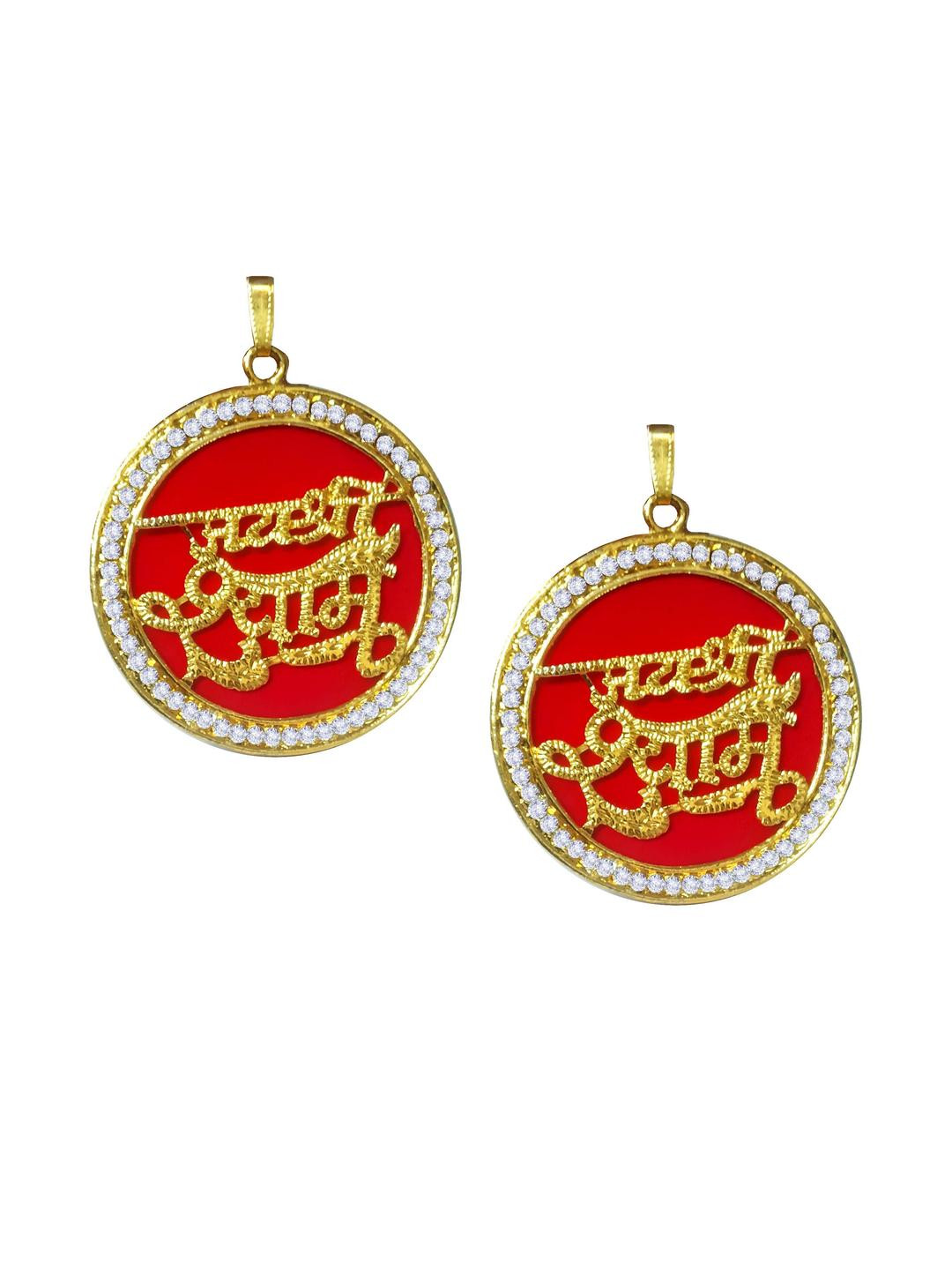 Airtick  (2 Pcs) Big Jai Shri Baba Khatu Shyam/Barbarika Ji Nug Locket Pendant Necklace