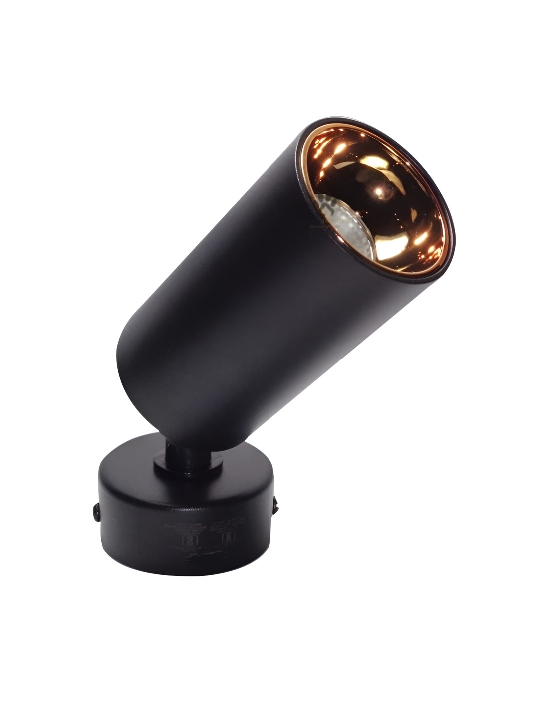 Mufasa Black Cylinder Installation Required Wall Lamp