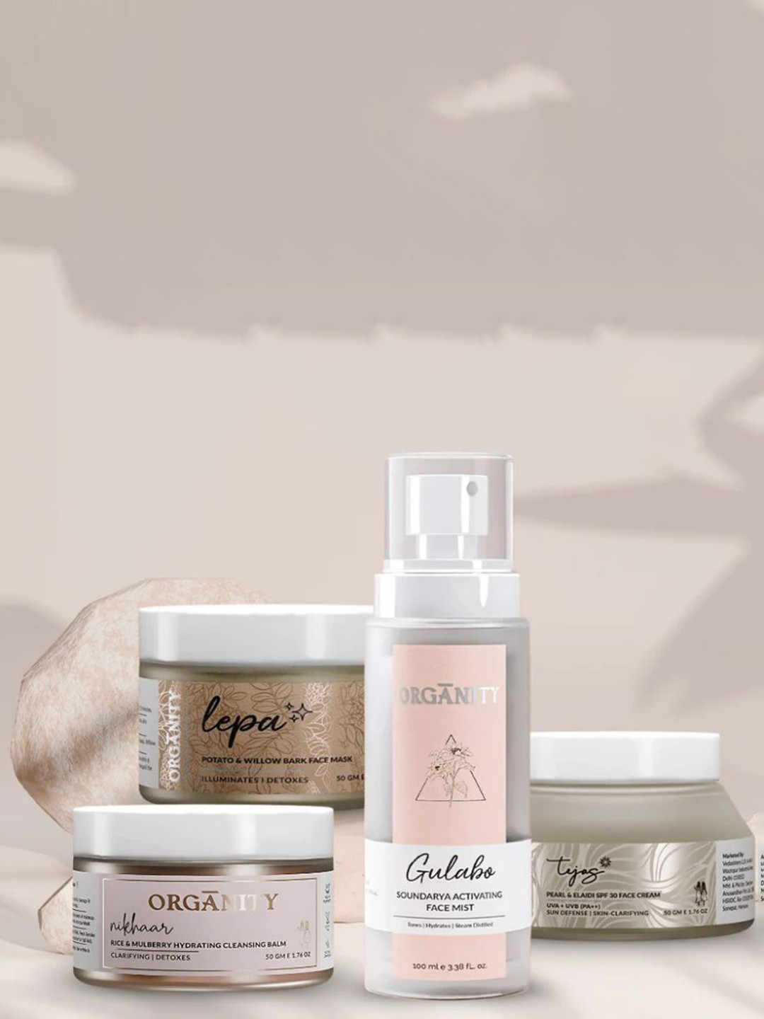 Organity Set Of 4 Bark Face Mask-50g- Cleansing Balm-50g-Face Mist-100ml & Face Cream-50g