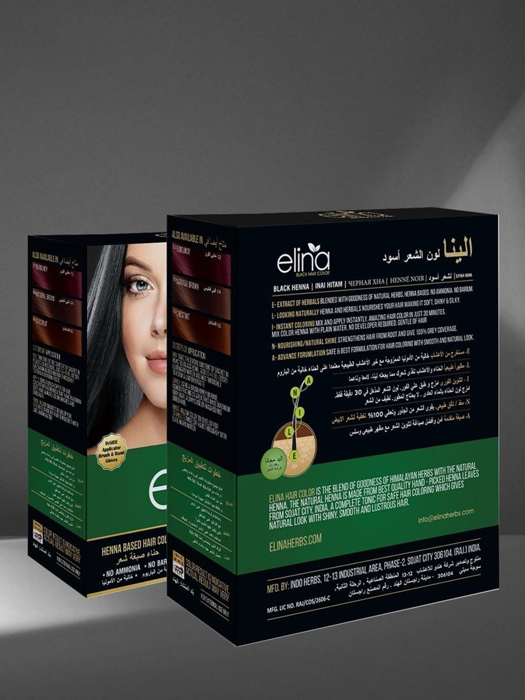 elina Heena Based Hair Color- 60 g- Natural Black