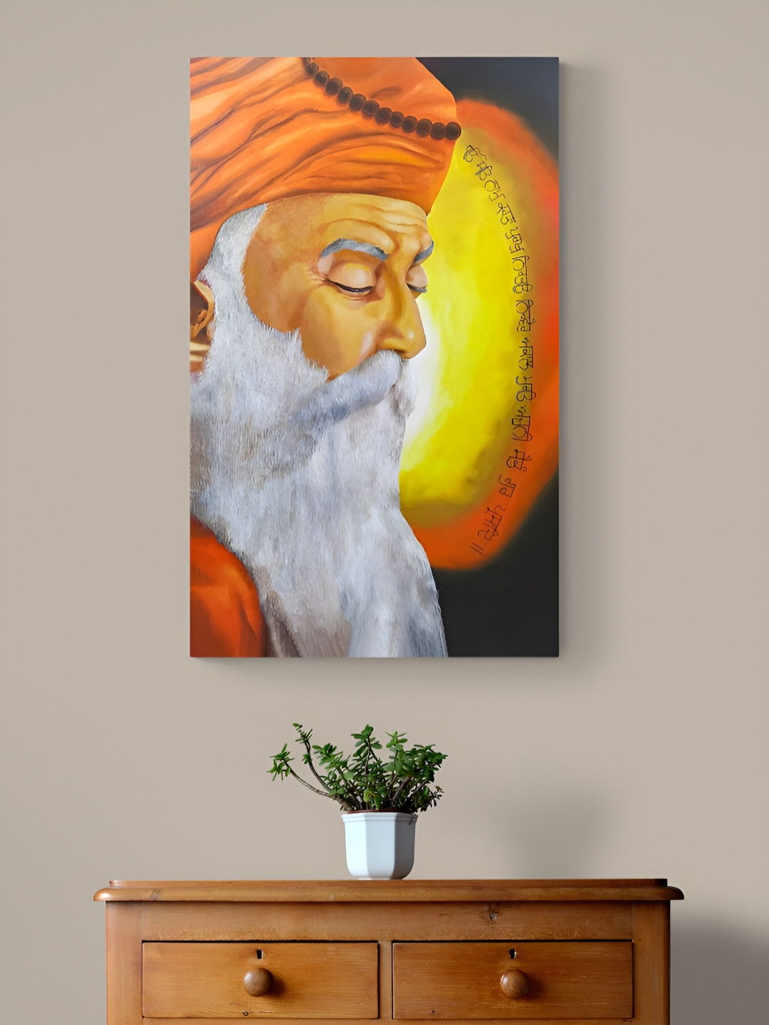 Tushaco Handicrafts Orange & Black Guru Nanak Ji Religious Canvas Wall Art