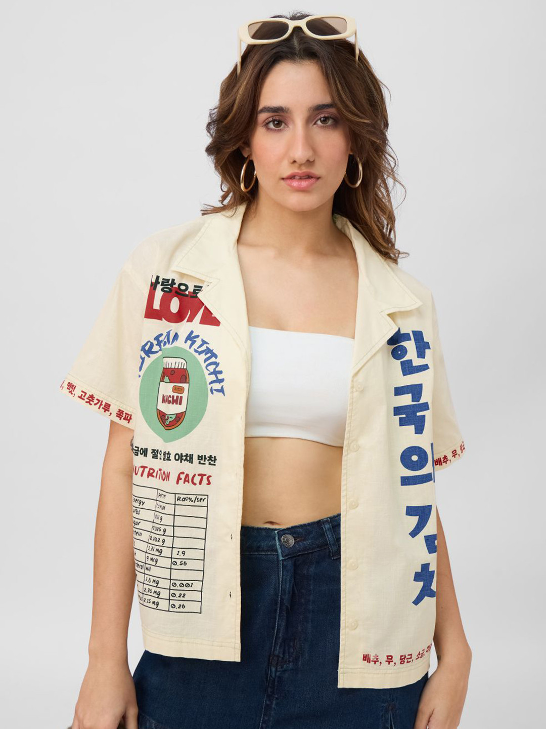 The Souled Store Oversized Kimchi Typography Printed Cotton Linen Casual Shirt