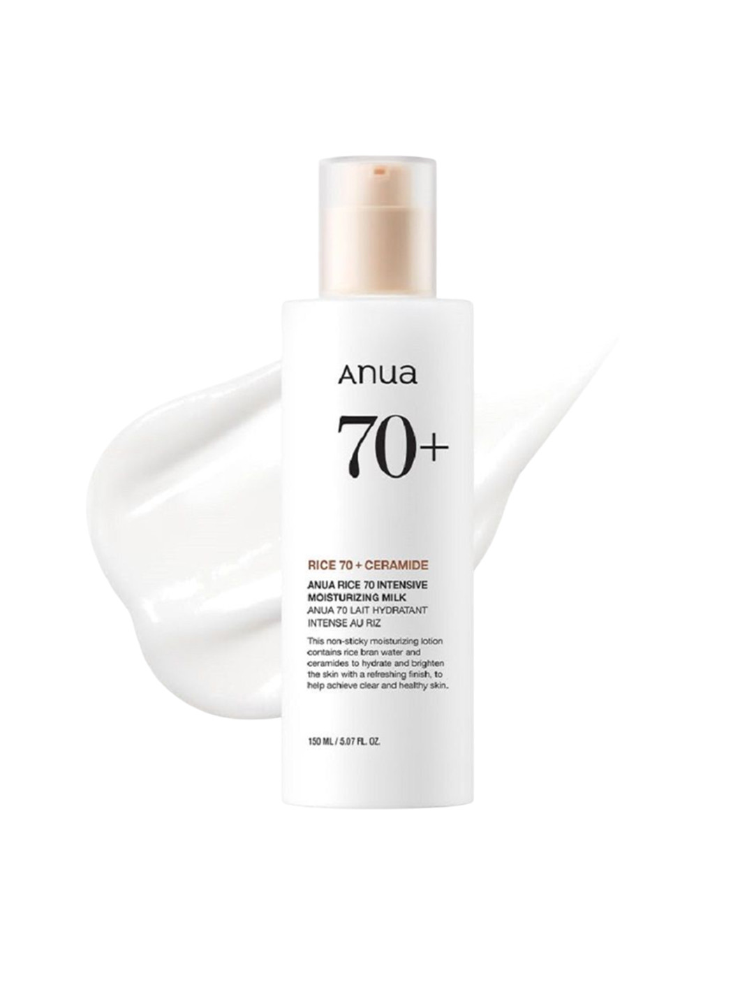 Anua Rice 70 Intensive Moisturizing Milk - 150 ml