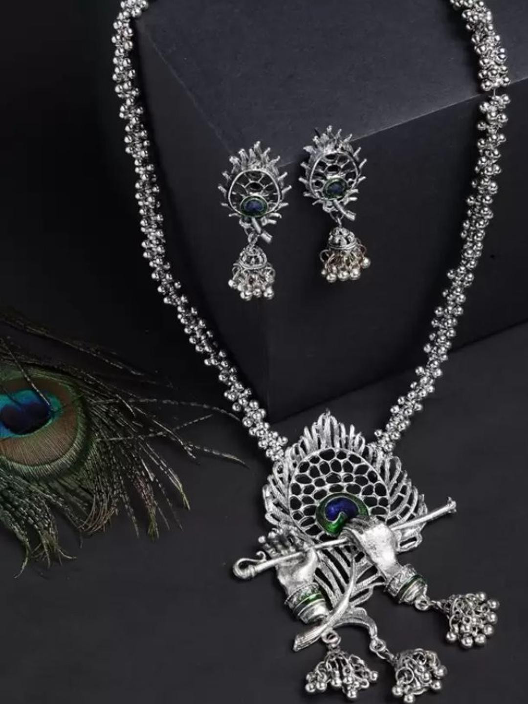 Peacock jewellery set