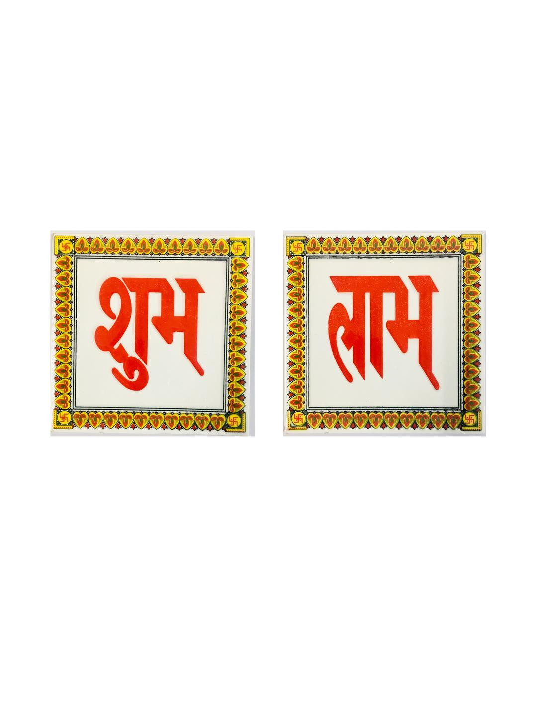 SHOP BY ROOM Shub Labh Ceramic Ethnic Motifs Glossy 2Pcs Spiritual Wall Decor-6In