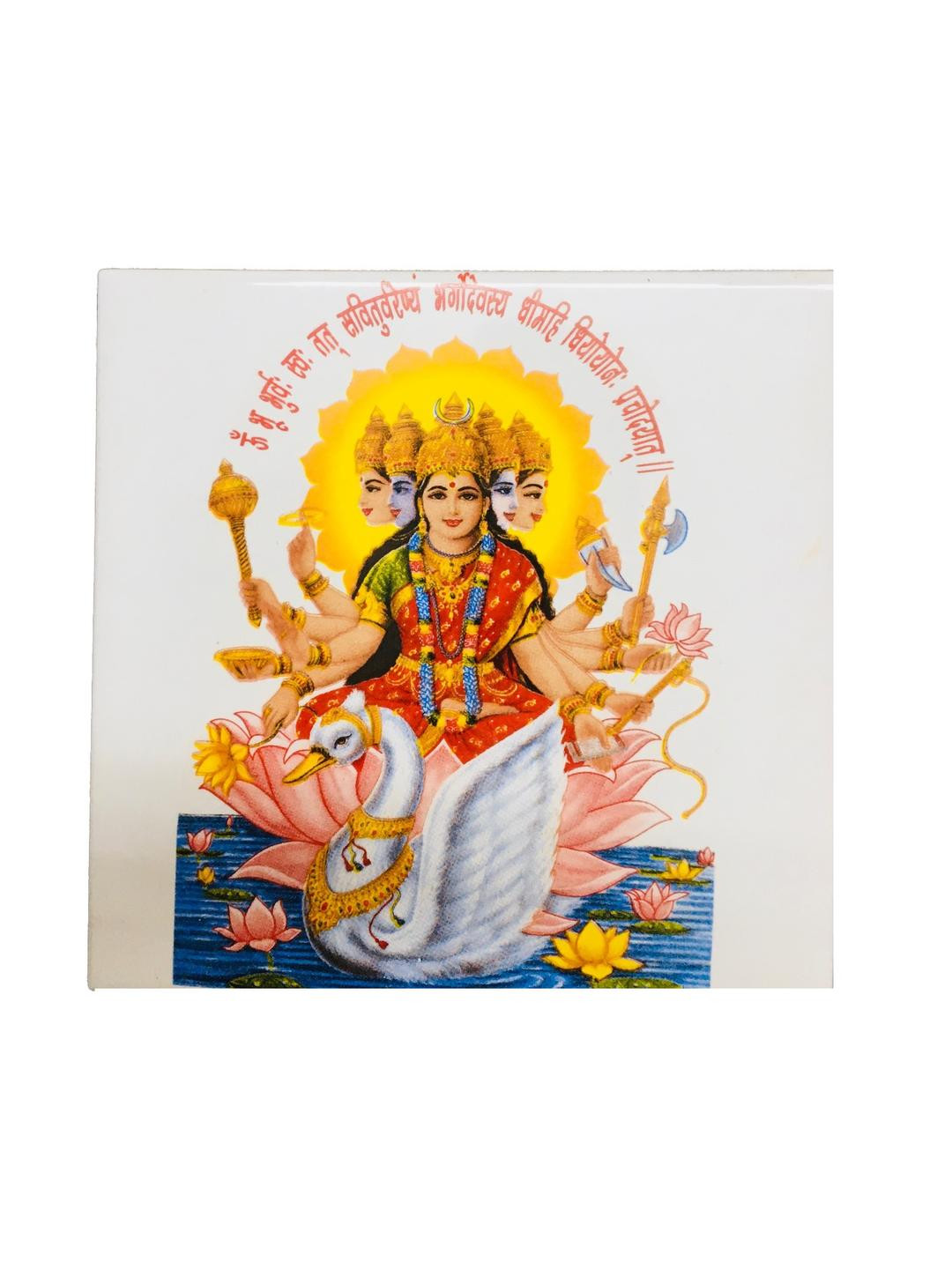 SHOP BY ROOM Devi Gayatri Wall Hanging Ceramic Floral Glossy Spiritual Wall Decor