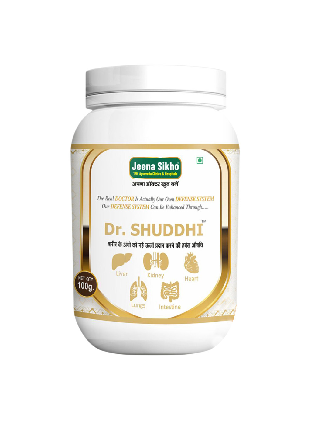 JEENA SIKHO Dr. Shuddi Powder 100 g