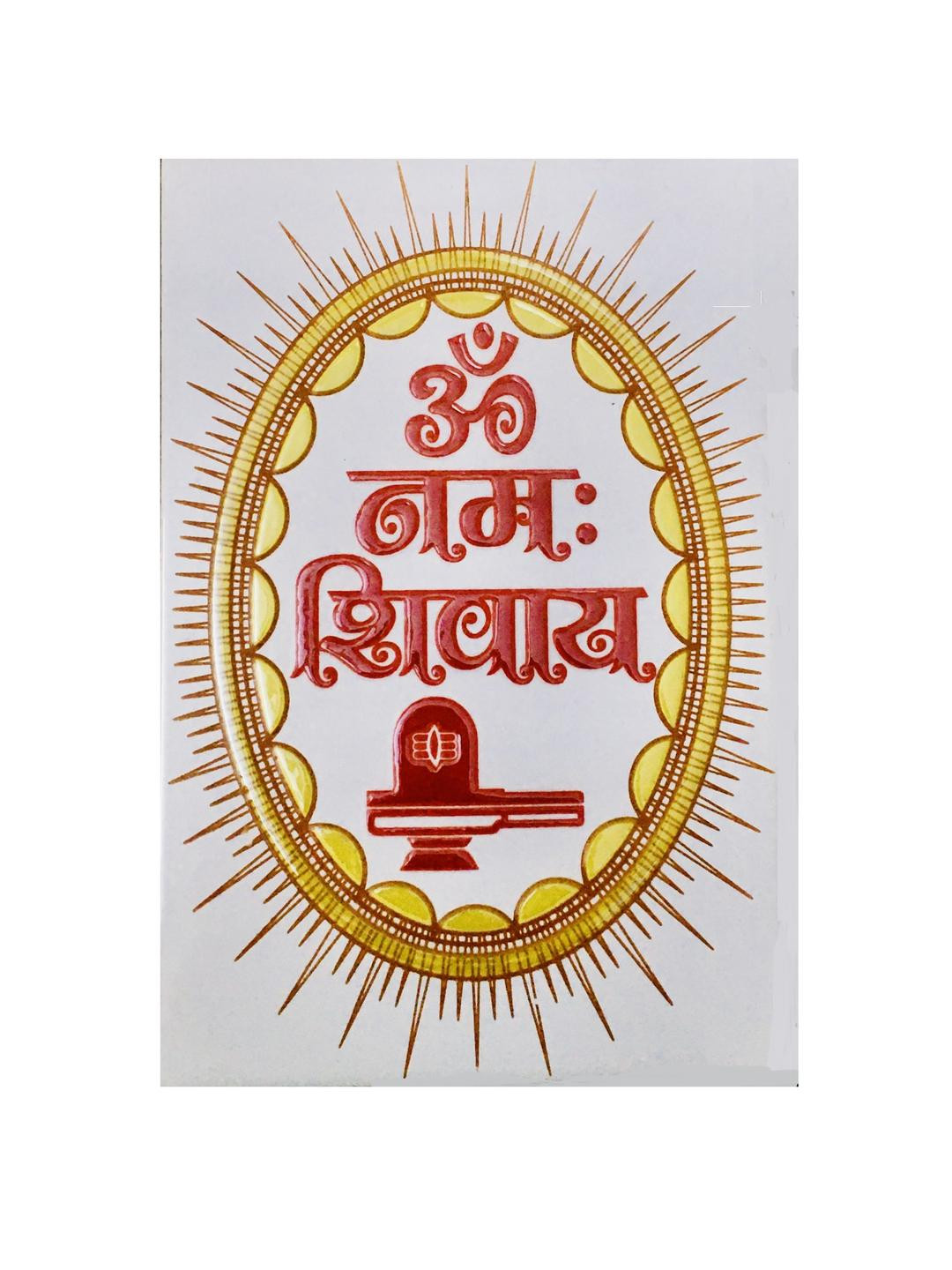 SHOP BY ROOM Om Namaha Shivya Ceramic Ethnic Motifs Glossy Spiritual Wall Decor