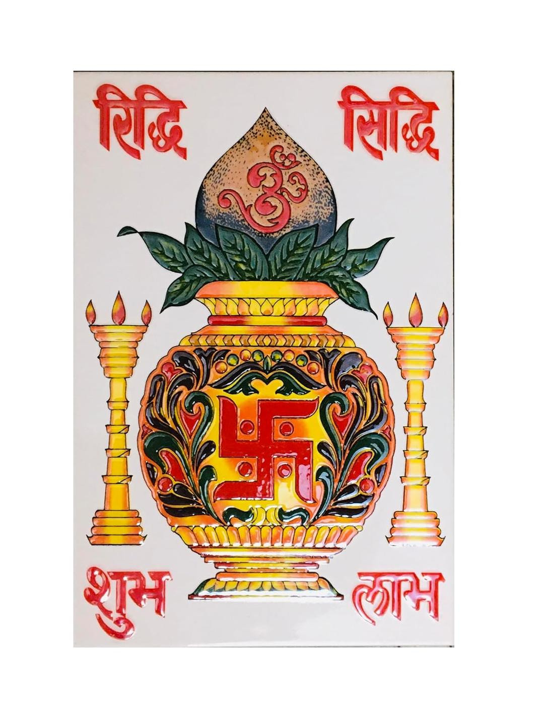 SHOP BY ROOM Kalash Wall Hanging Ceramic Ethnic Motifs Glossy Spiritual Wall Decor