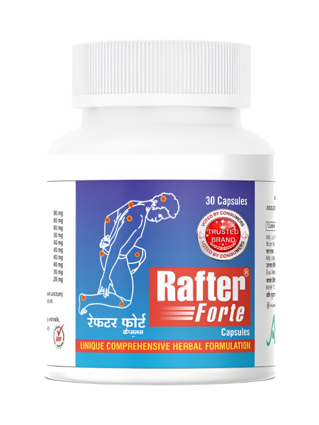 RAFTER Forte Herbal Joint Support 500 mg Capsules - 30 Capsules