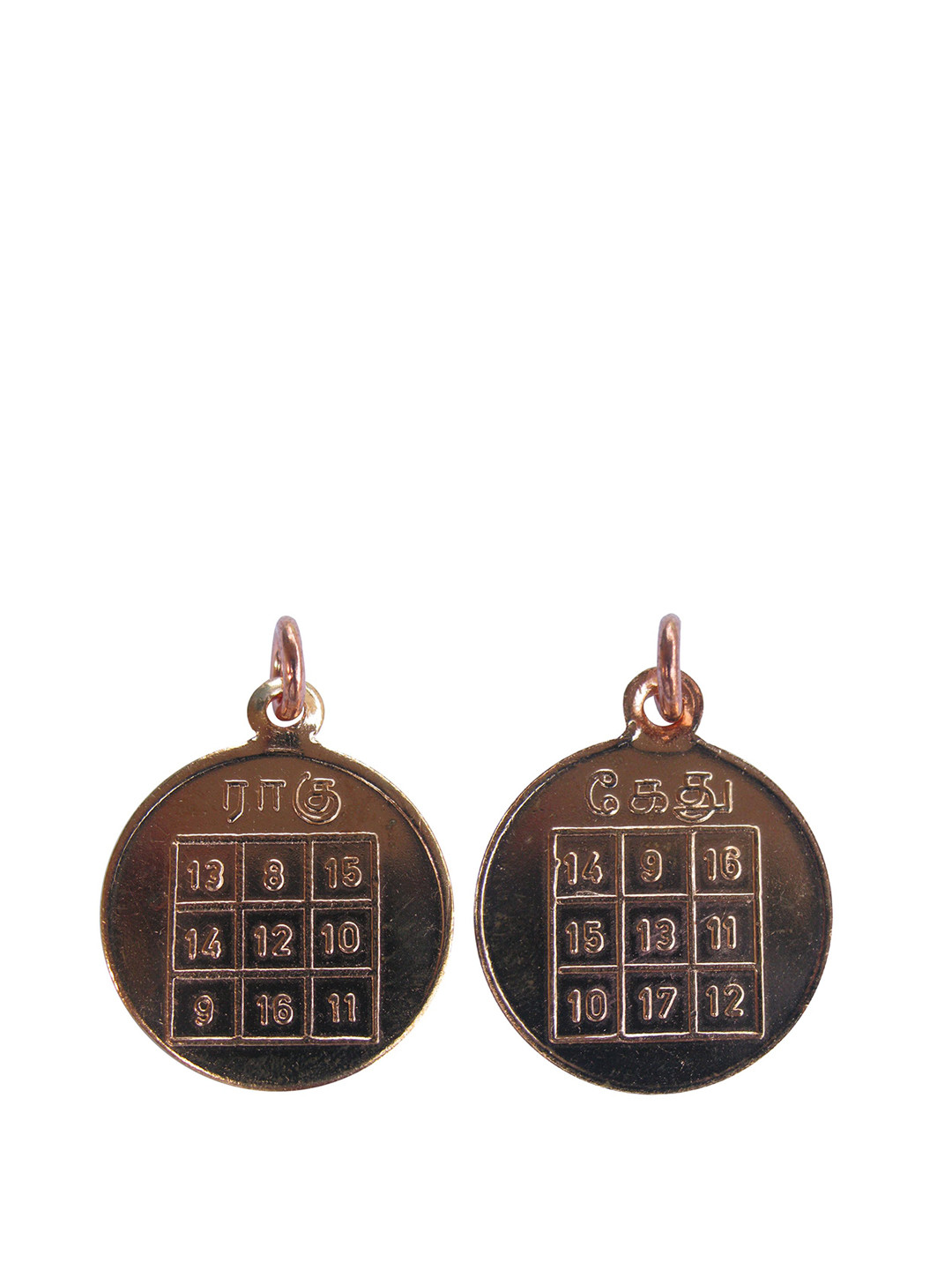 SUBHASHINI COLLECTIONS Unisex Set Of 2 Circular Ragu Kethu Sevvai Kavach Pendants