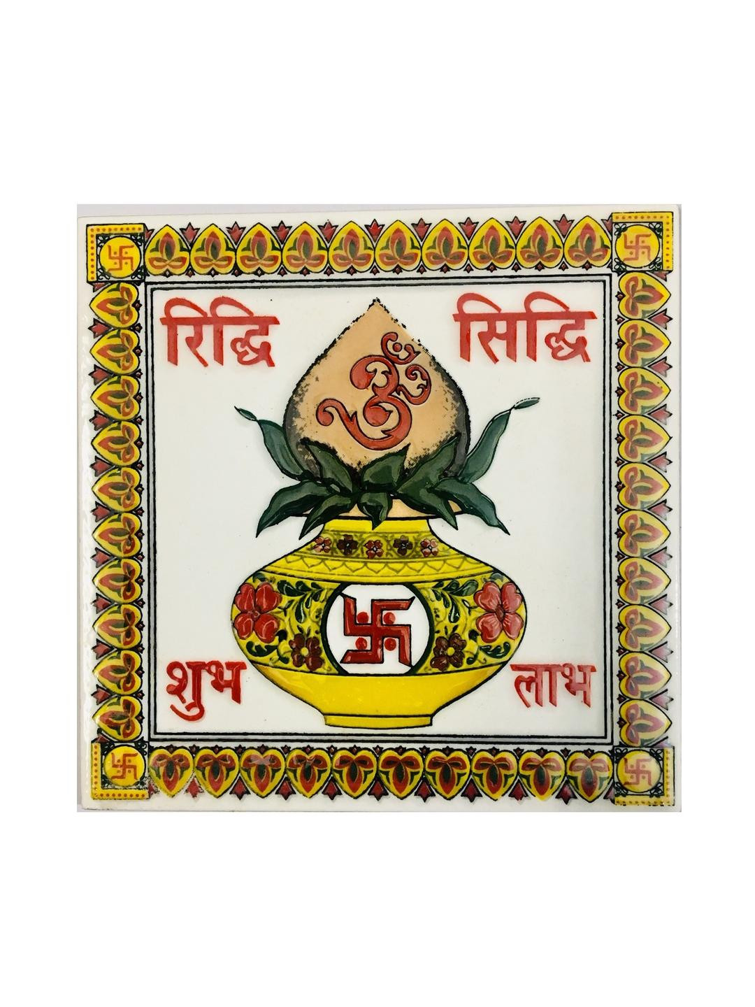 SHOP BY ROOM Lord Satya Narayan Wall Hanging Ceramic Glossy Spiritual Wall Decor