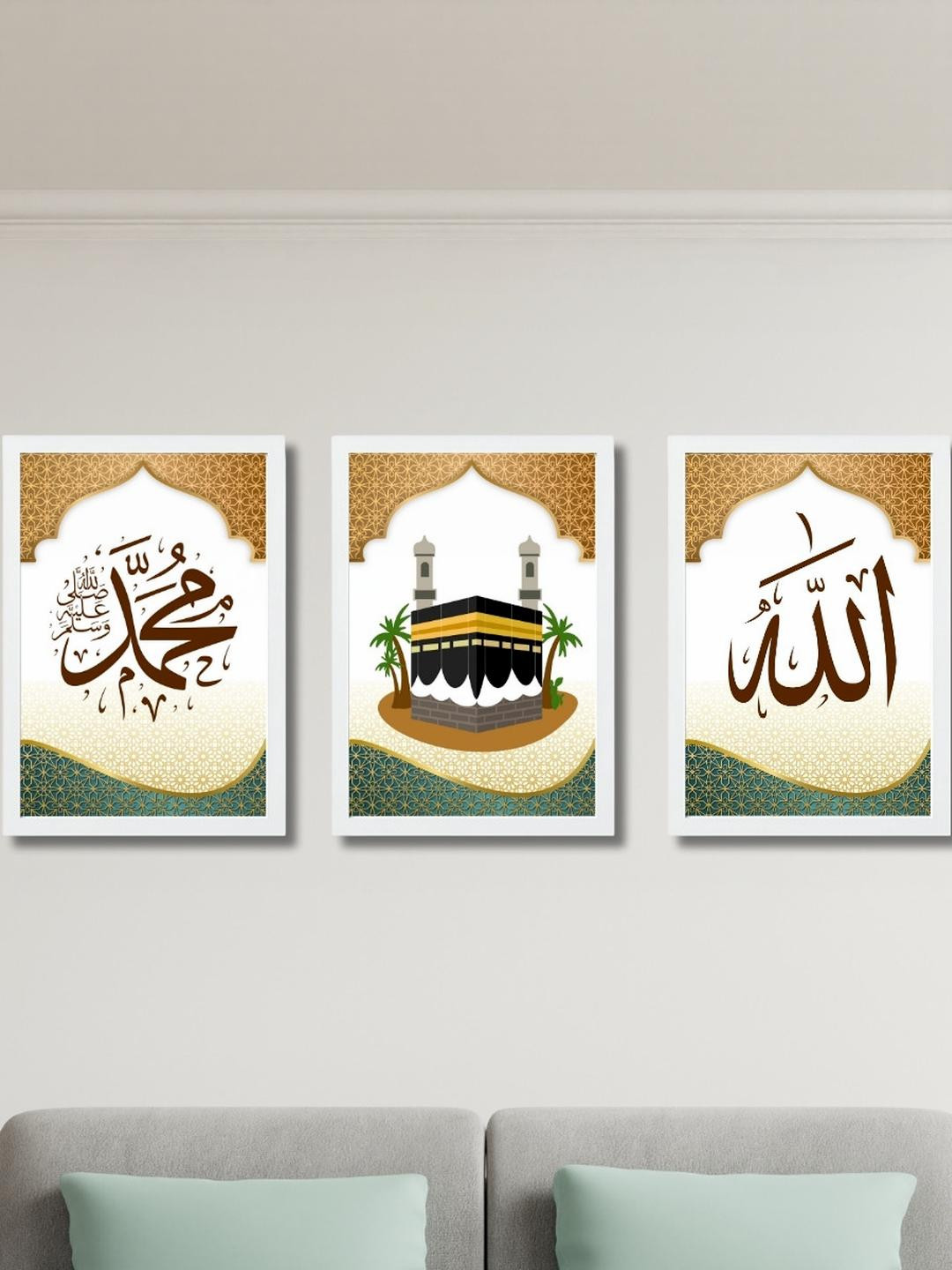 Aisha Decorz White & Brown Set of 3 Piece Wood Religious Wall Photographs