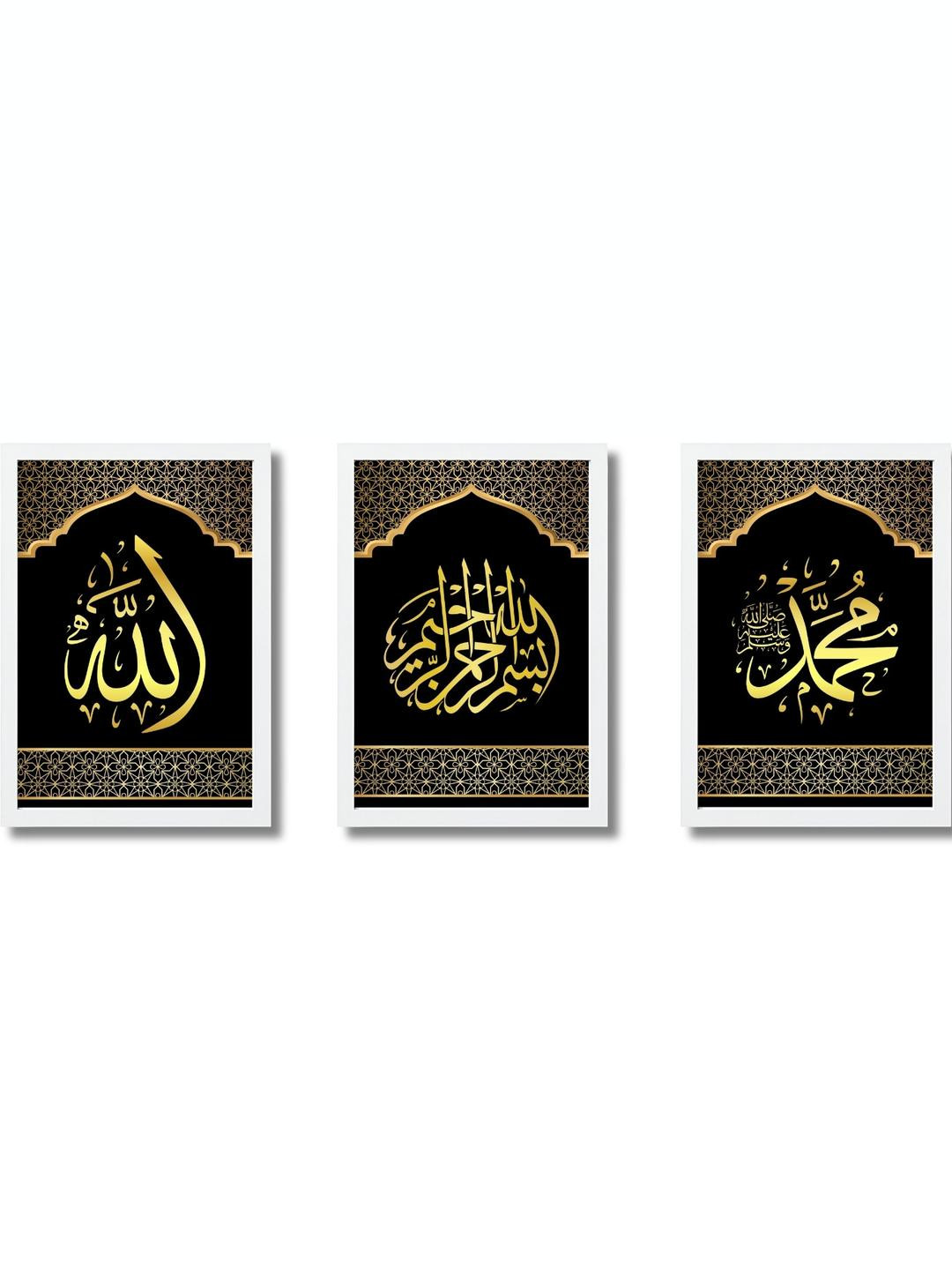 Aisha Decorz Pack of 3 Religious Wall Art
