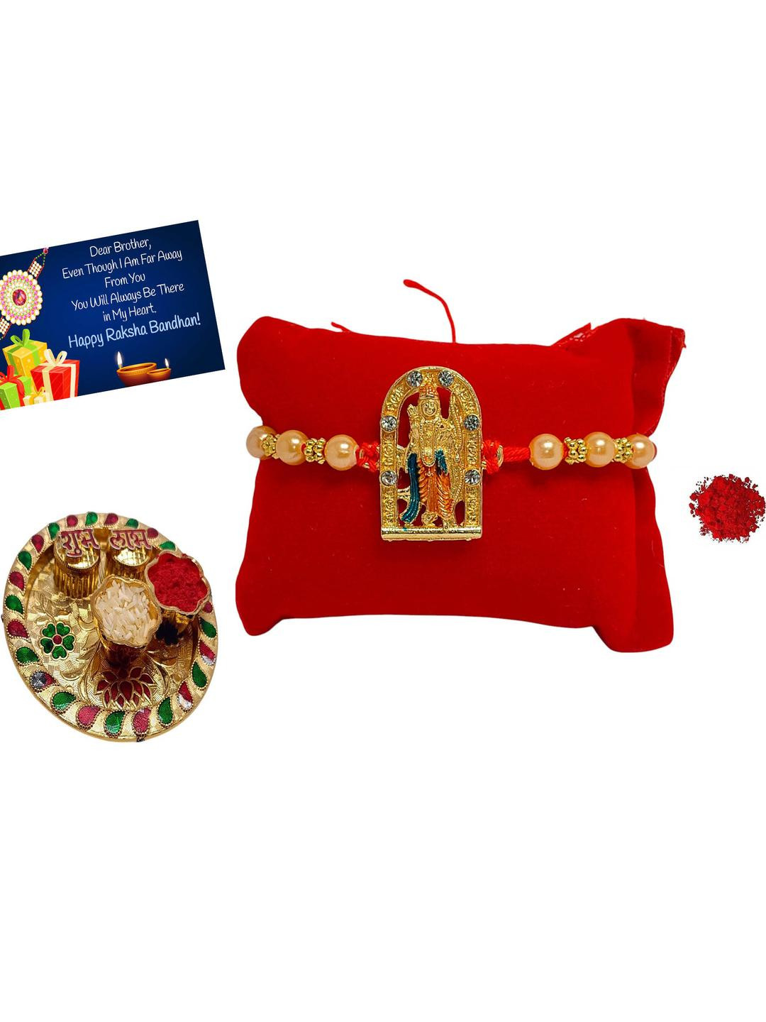 Shri Ram Metal Rakhi 4.5 Inch Plate Greeting card n Roli
